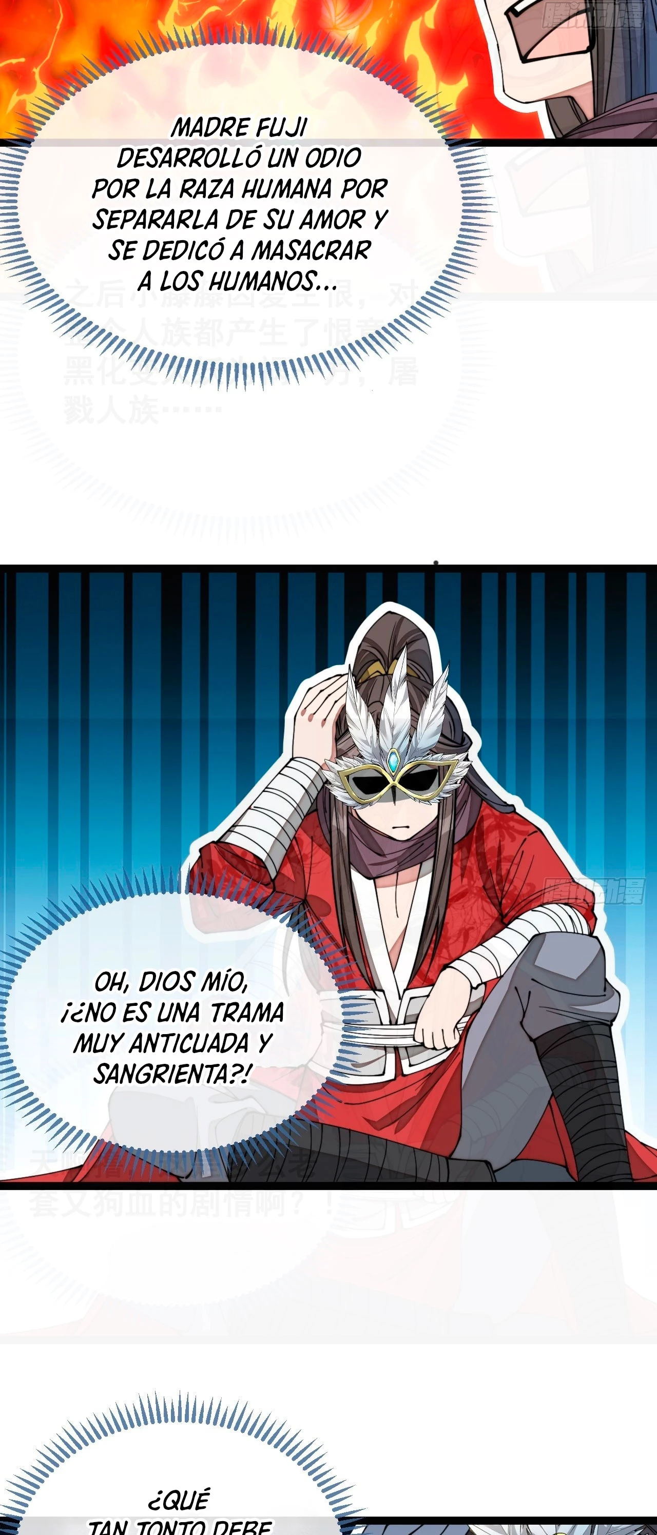 Realmente no soy un supervillano capítulo 101, página 24