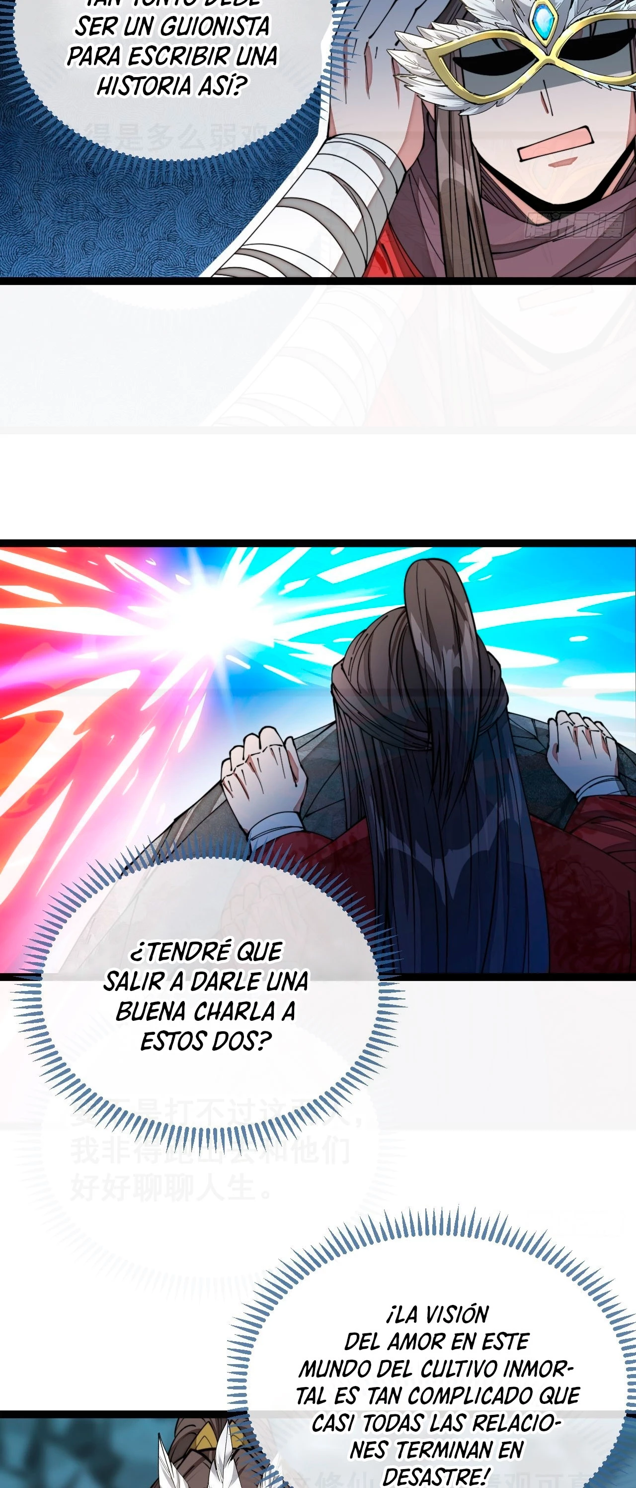 Realmente no soy un supervillano capítulo 101, página 25