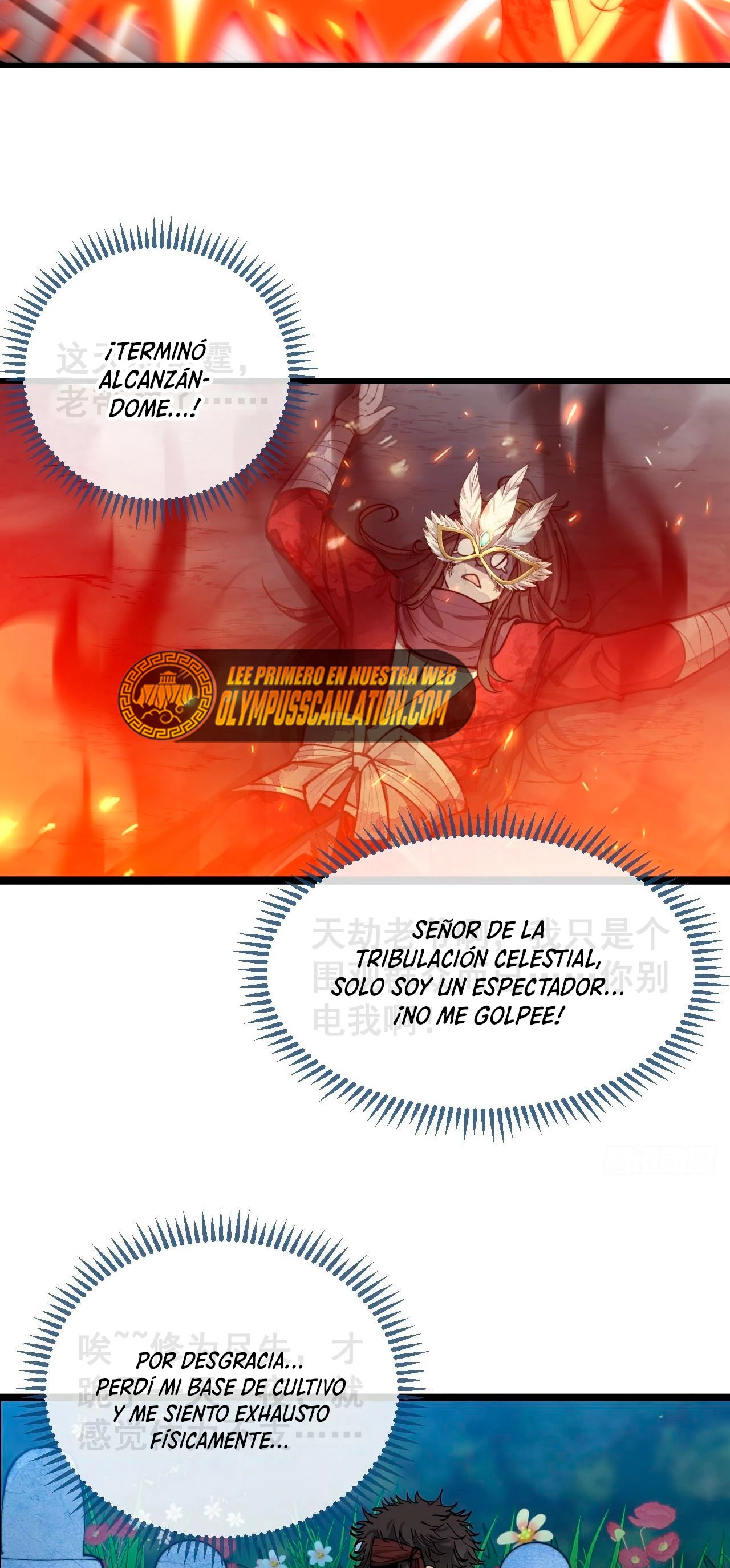 Realmente no soy un supervillano capítulo 103, página 20
