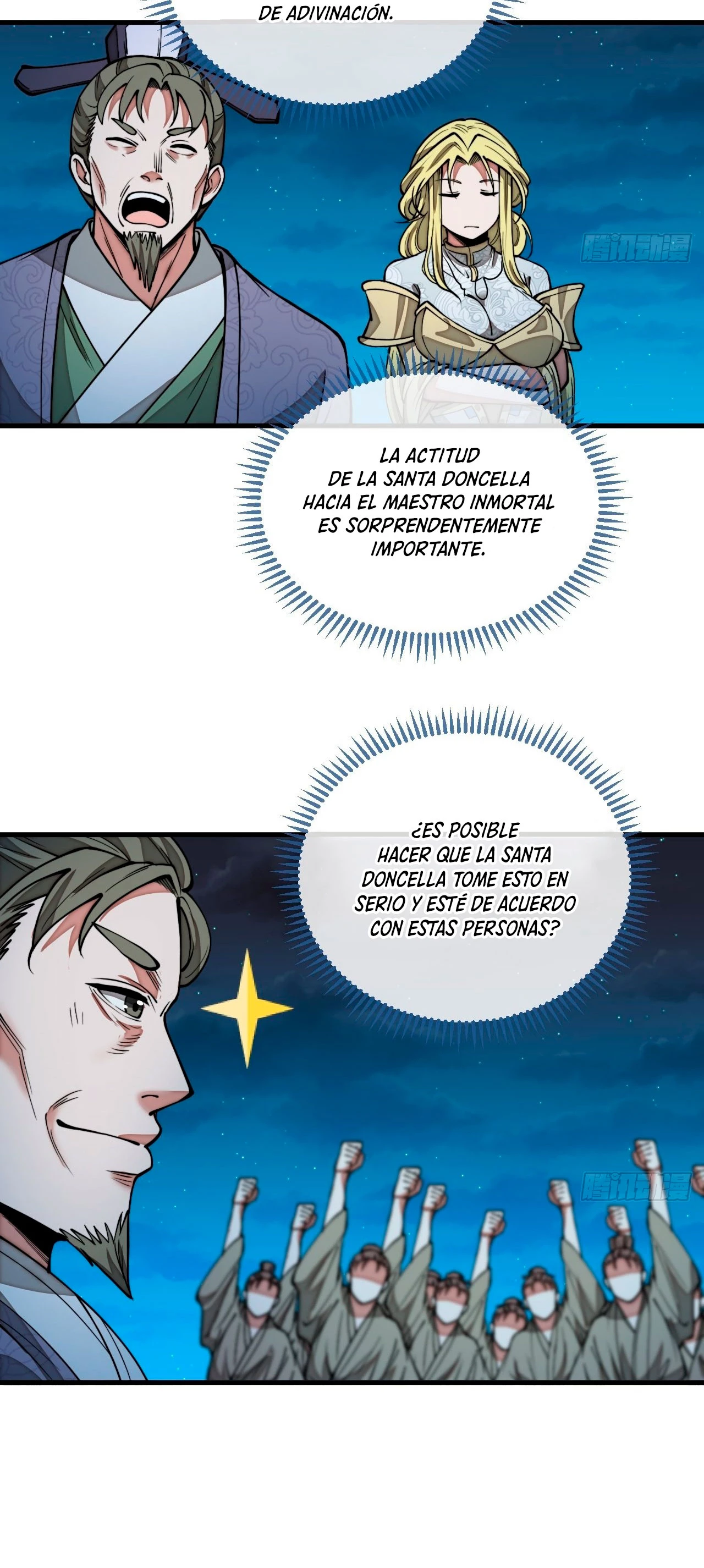 Realmente no soy un supervillano capítulo 104, página 9