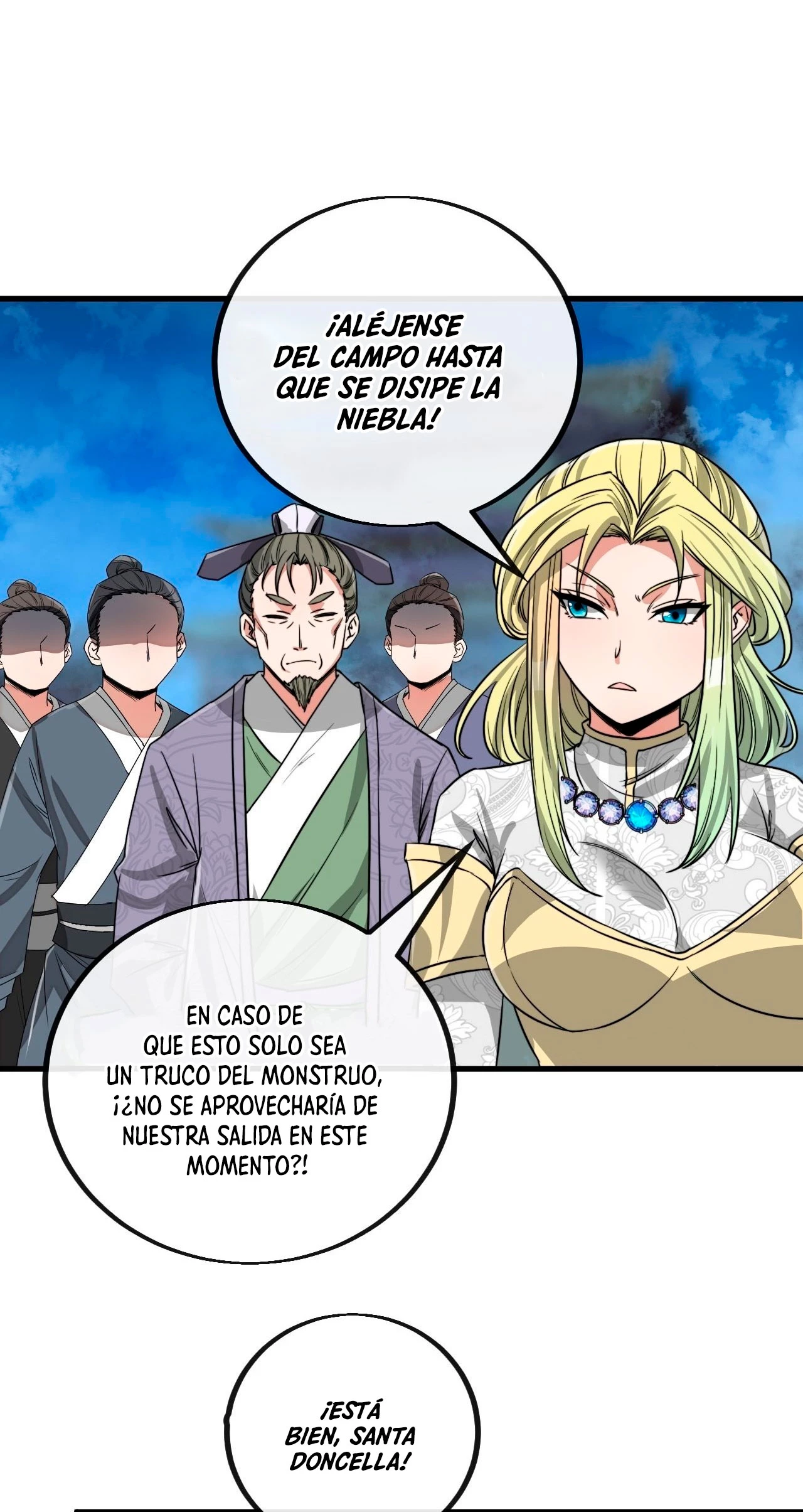 Realmente no soy un supervillano capítulo 104, página 14