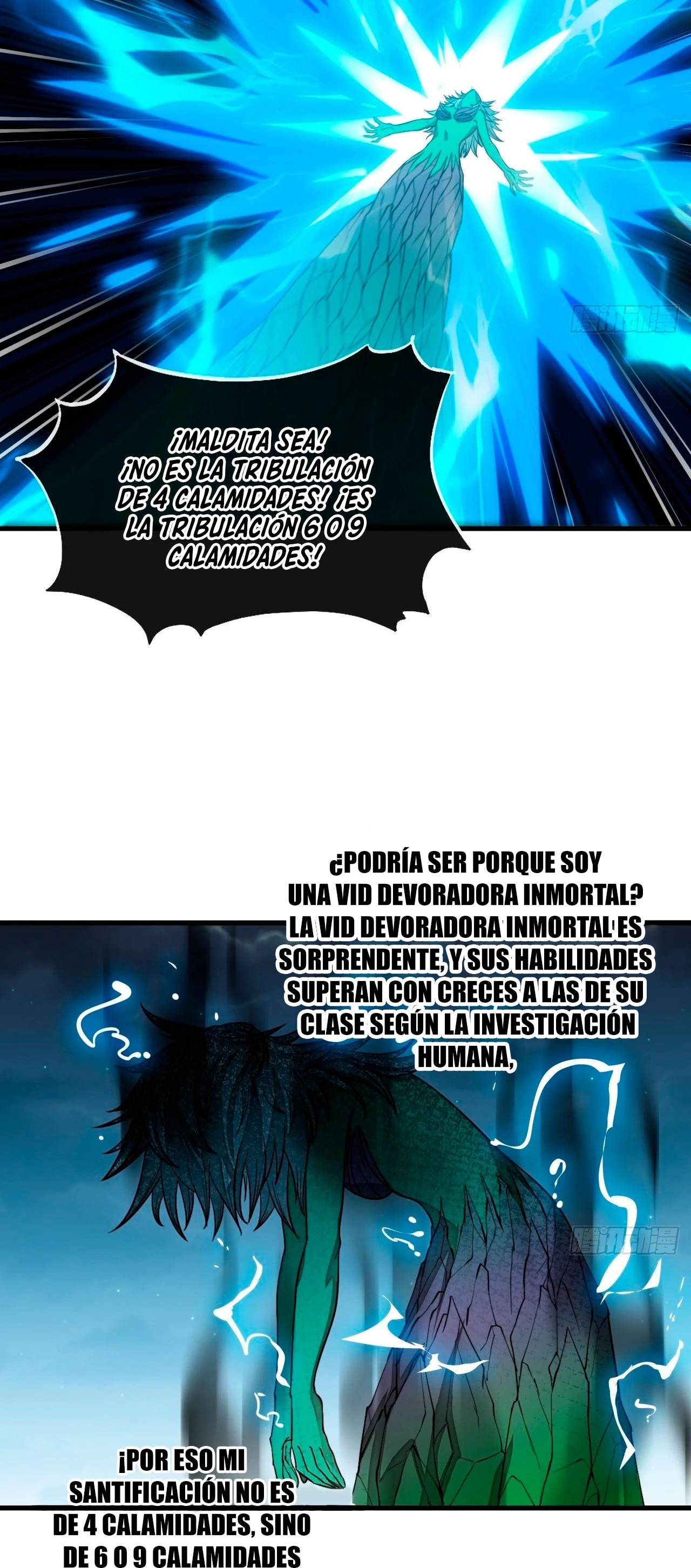 Realmente no soy un supervillano capítulo 104, página 24