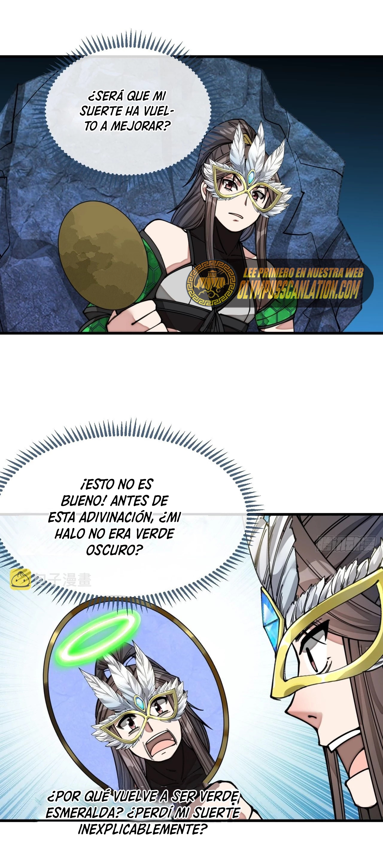Realmente no soy un supervillano capítulo 105, página 16