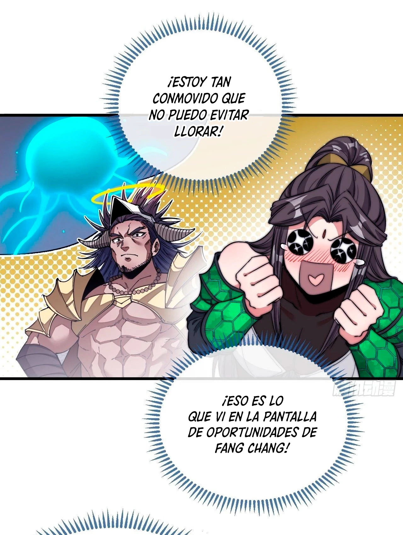 Realmente no soy un supervillano capítulo 106, página 11