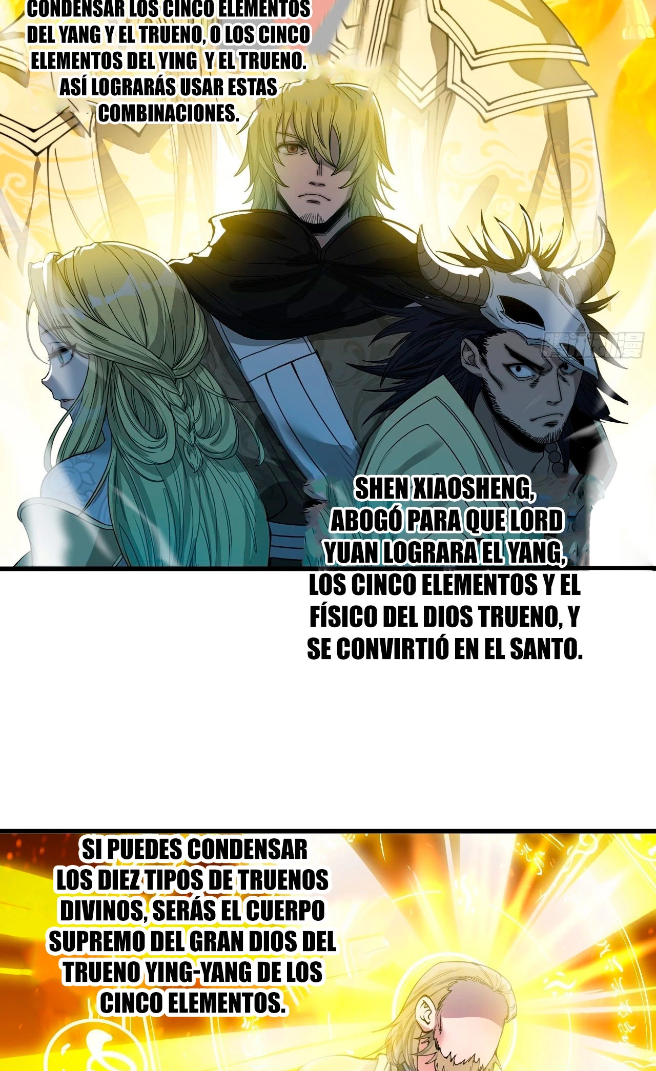 Realmente no soy un supervillano capítulo 106, página 29