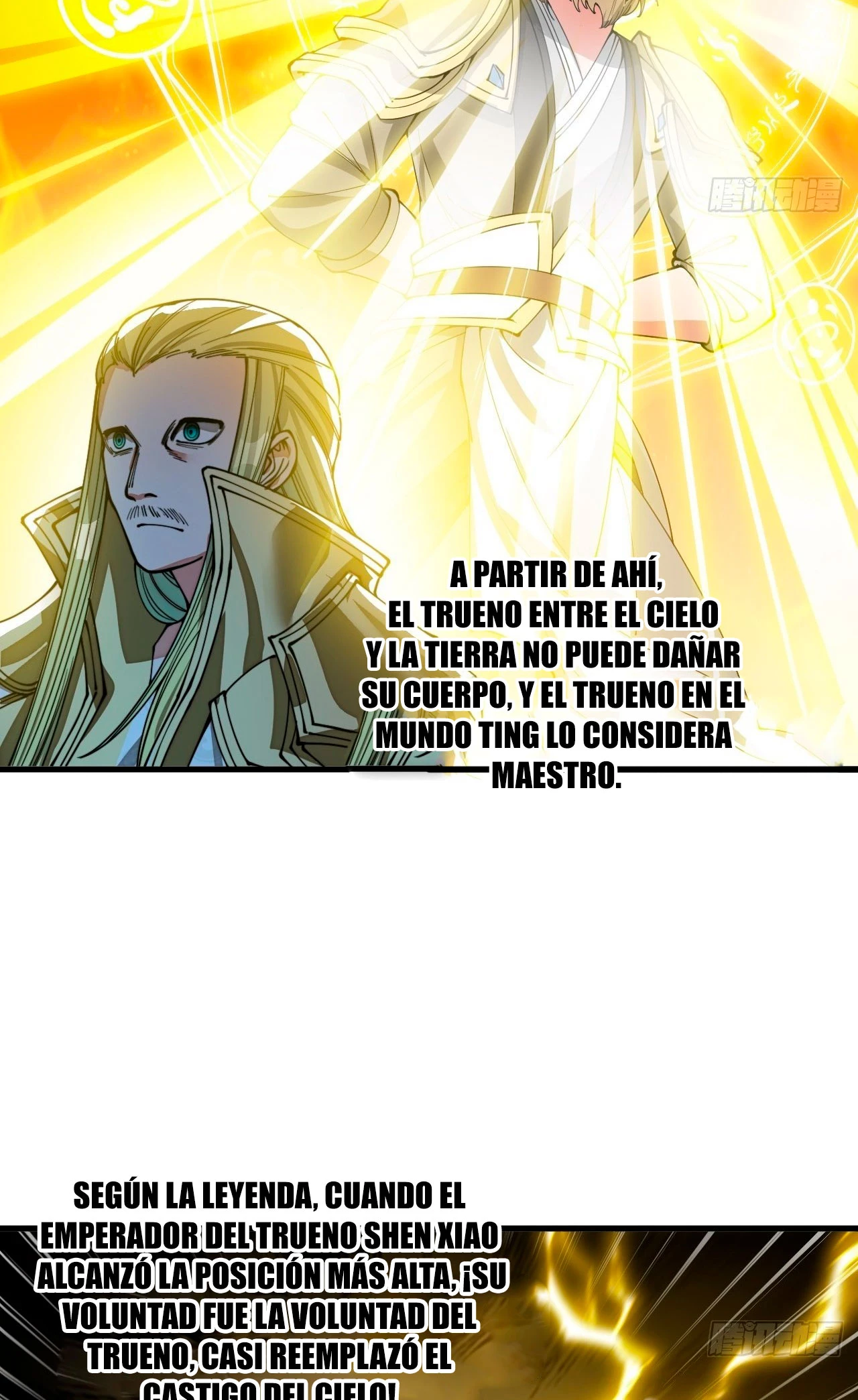 Realmente no soy un supervillano capítulo 106, página 30