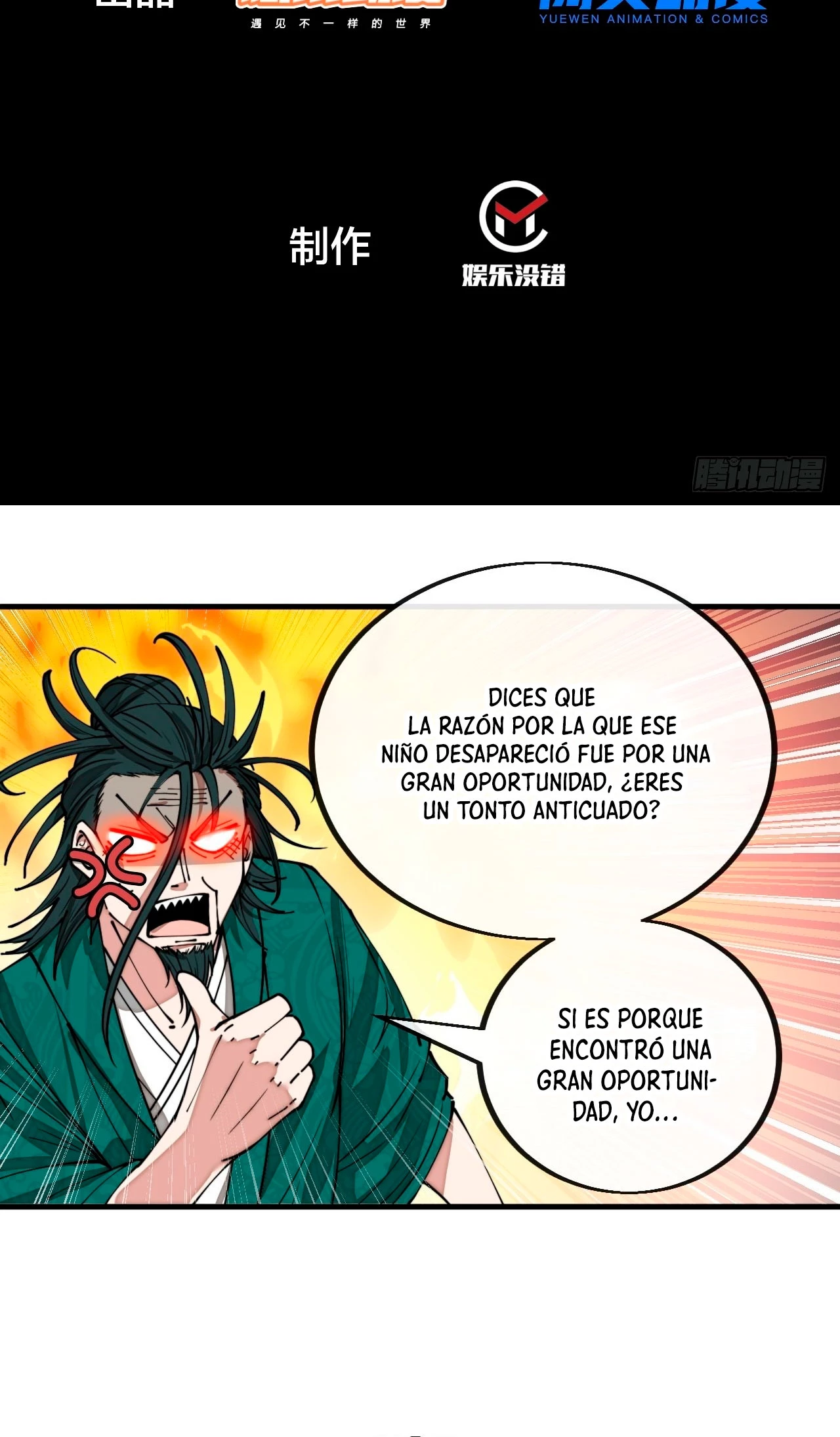 Realmente no soy un supervillano capítulo 108, página 4