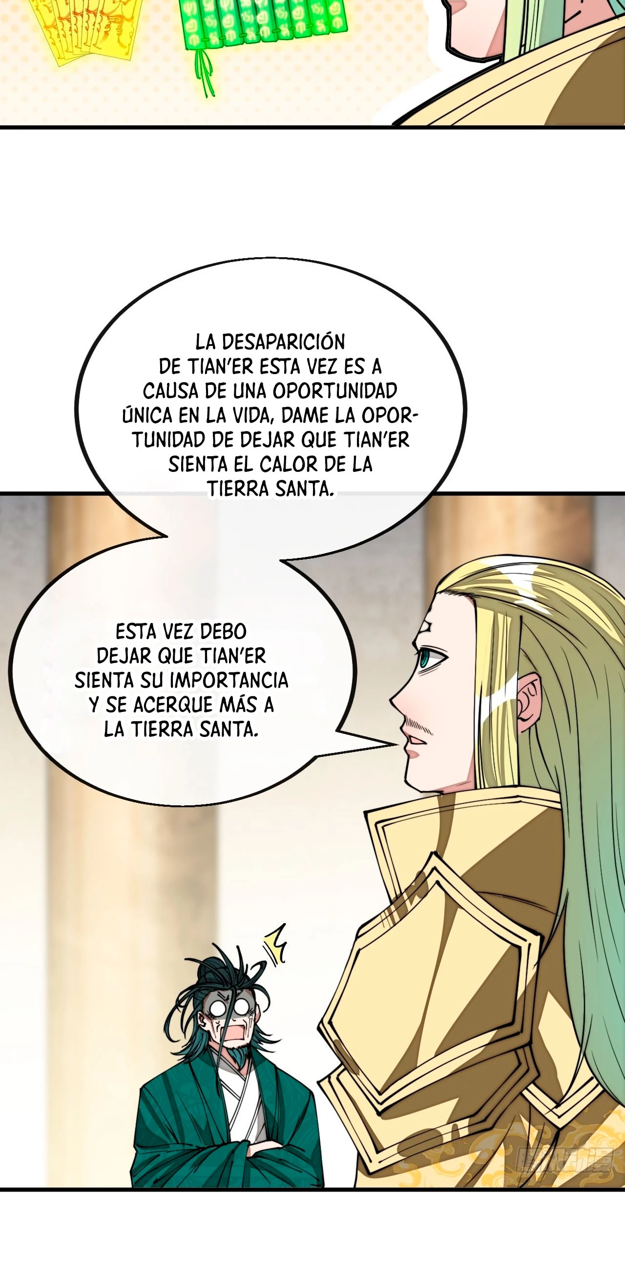 Realmente no soy un supervillano capítulo 108, página 6