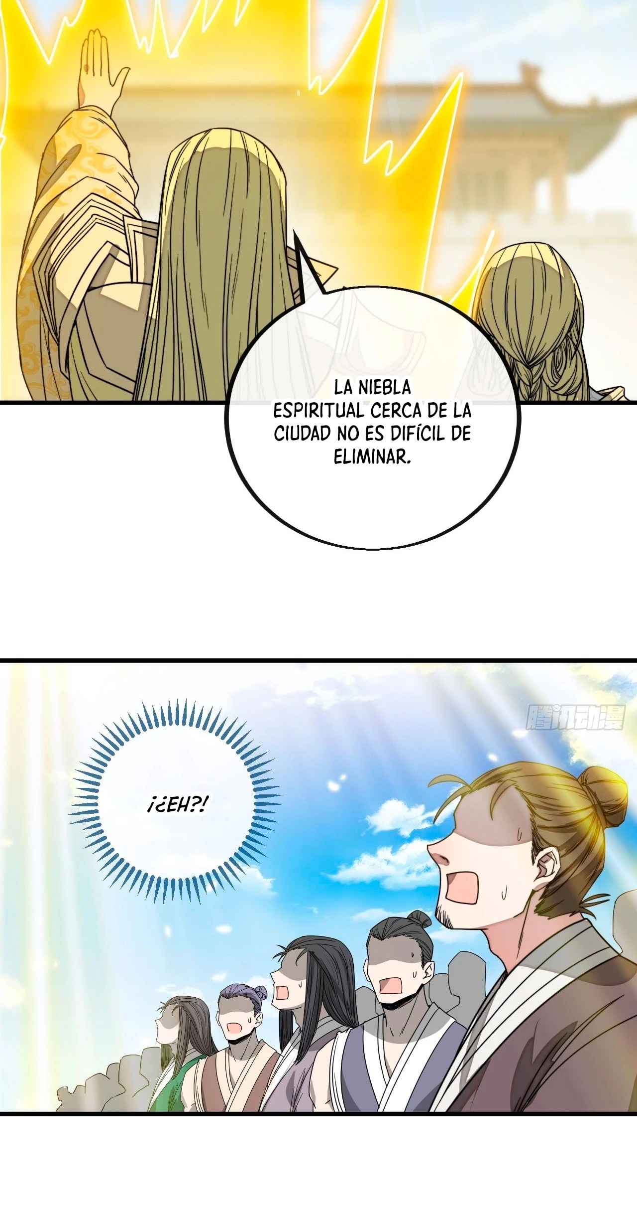Realmente no soy un supervillano capítulo 108, página 18