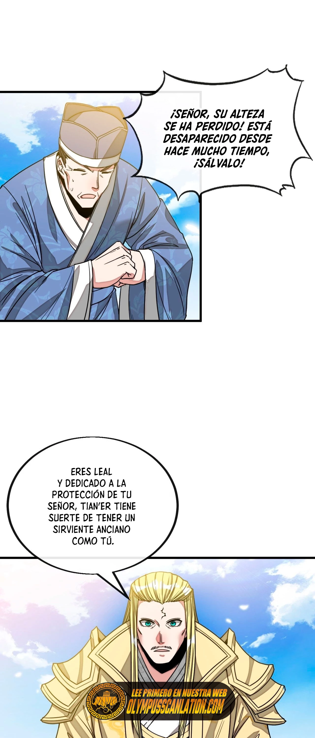Realmente no soy un supervillano capítulo 108, página 21