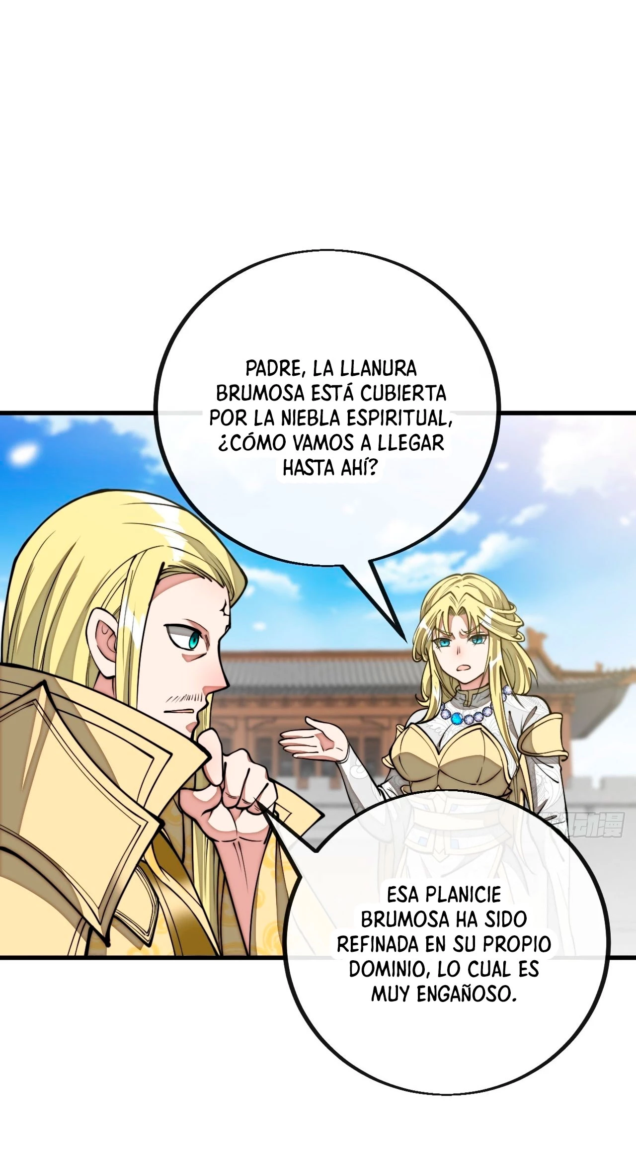 Realmente no soy un supervillano capítulo 108, página 25