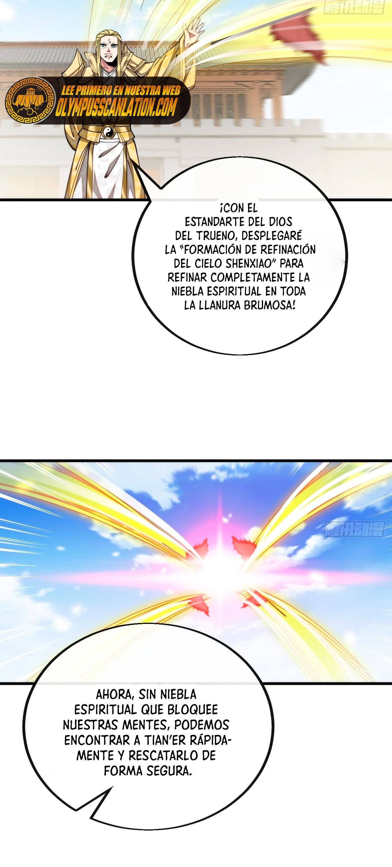 Realmente no soy un supervillano capítulo 108, página 27