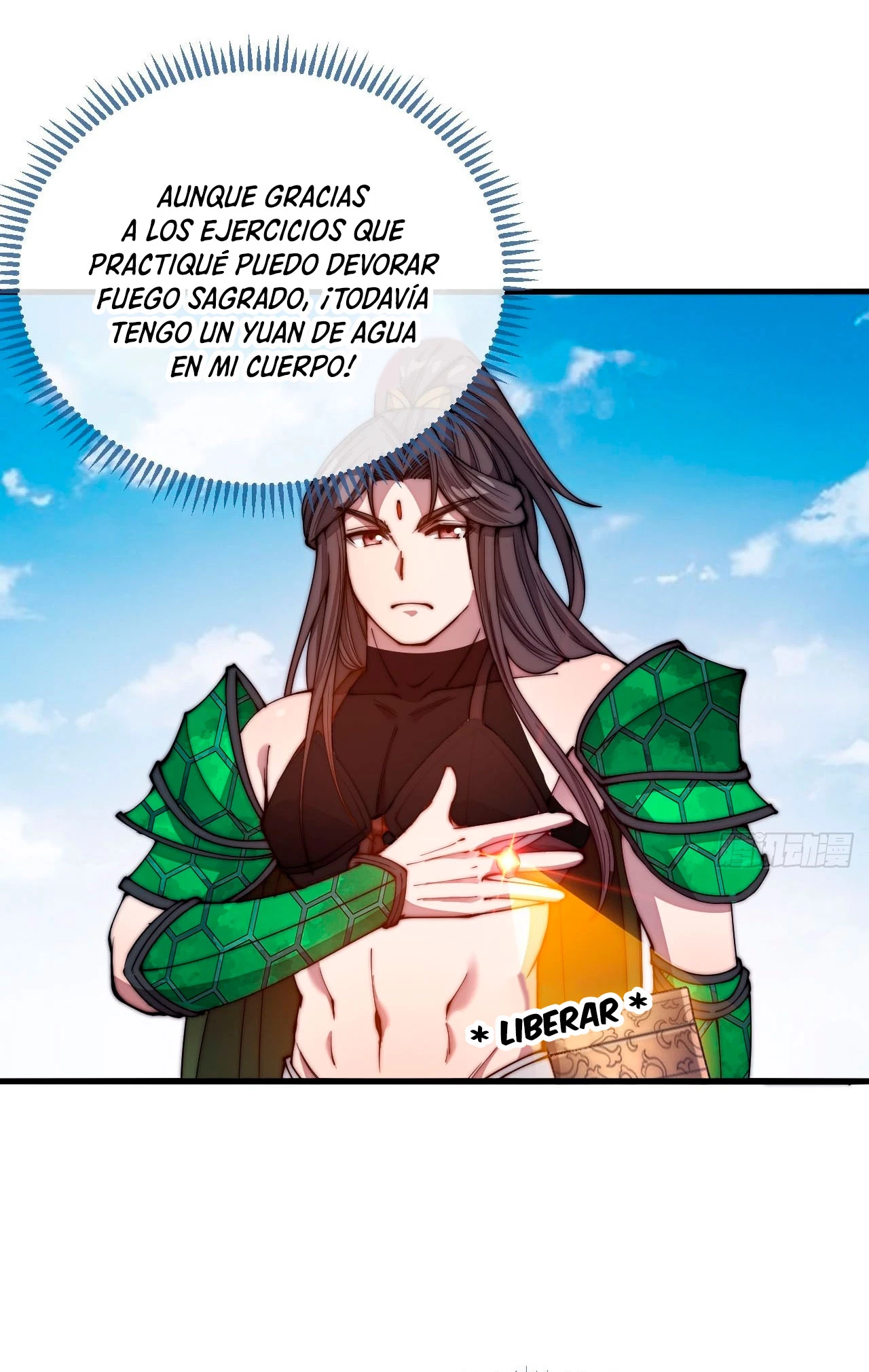 Realmente no soy un supervillano capítulo 109, página 15