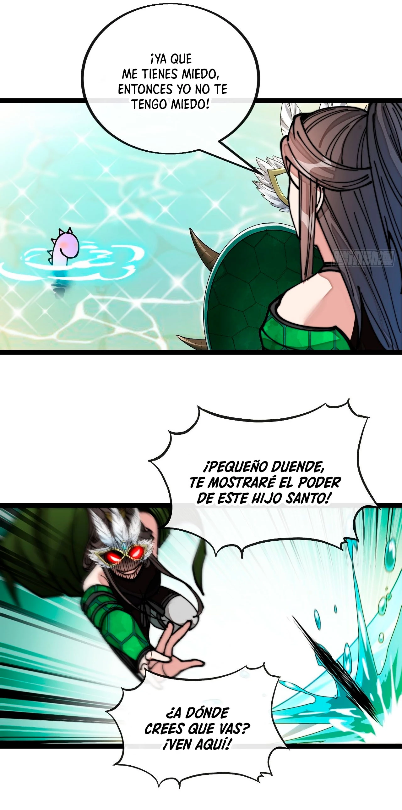 Realmente no soy un supervillano capítulo 109, página 32