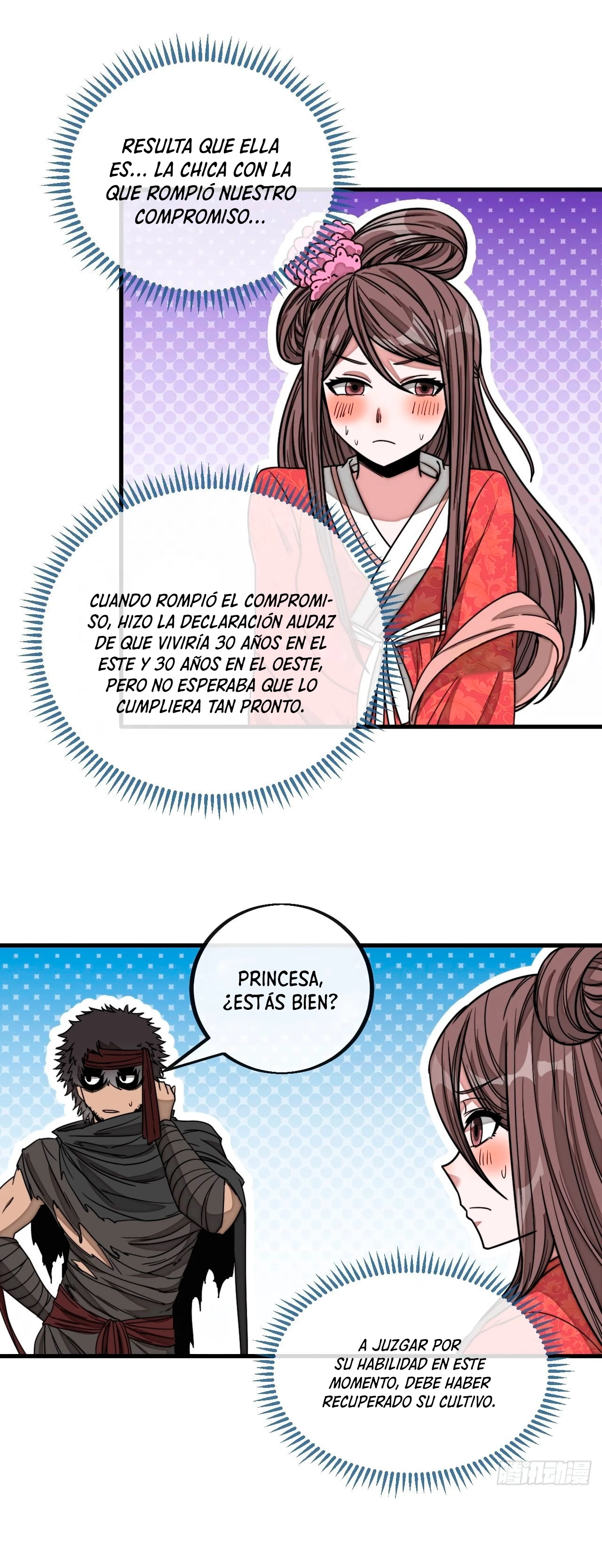 Realmente no soy un supervillano capítulo 111, página 16