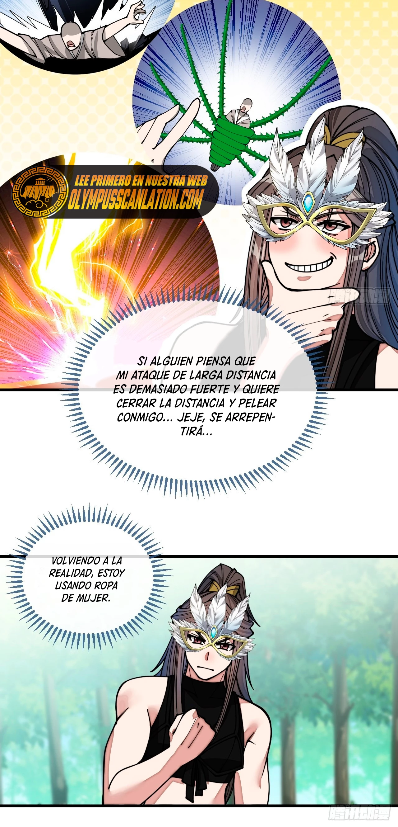 Realmente no soy un supervillano capítulo 112, página 12
