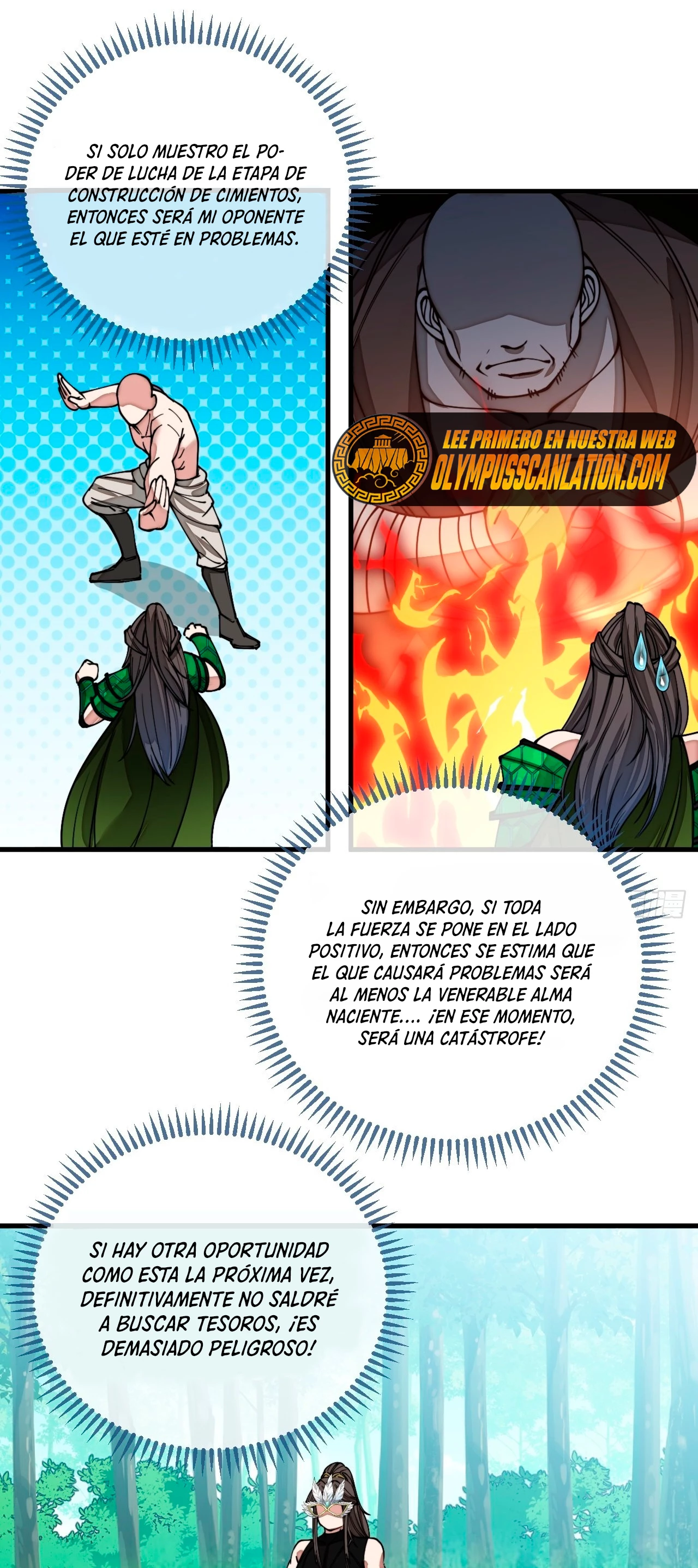 Realmente no soy un supervillano capítulo 112, página 13