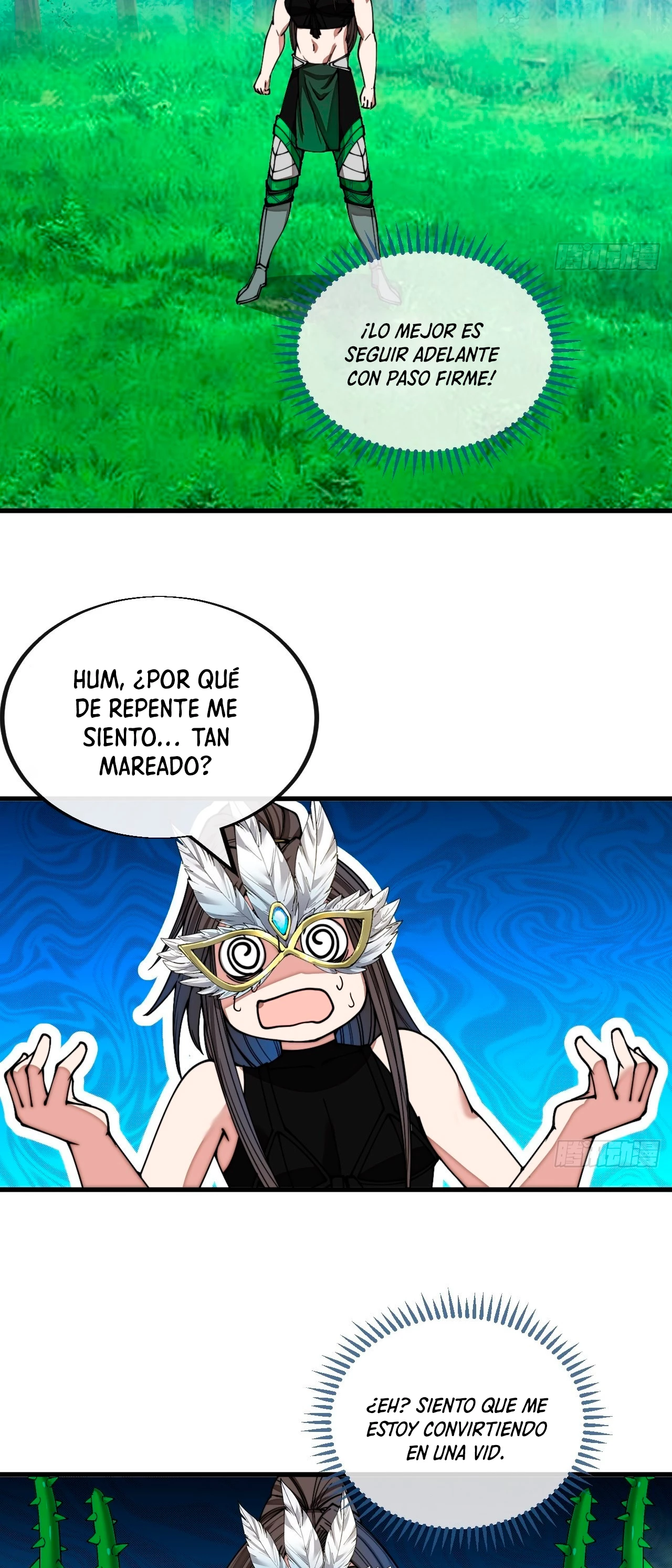 Realmente no soy un supervillano capítulo 112, página 14