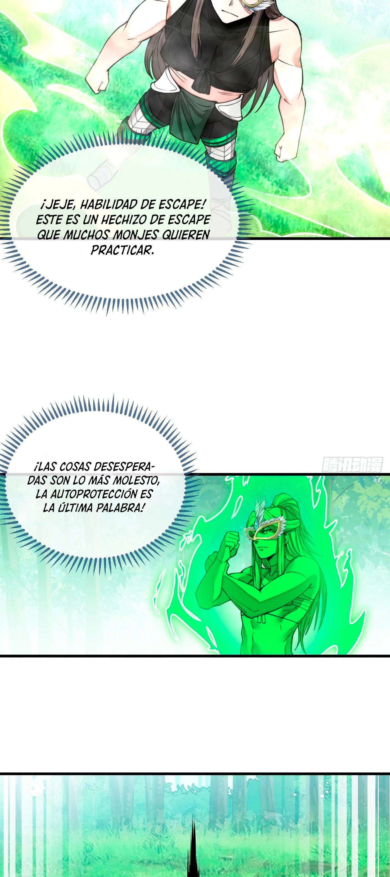 Realmente no soy un supervillano capítulo 112, página 20