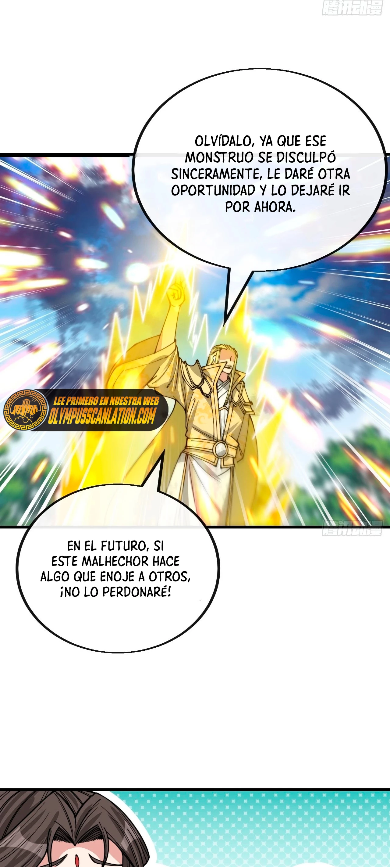 Realmente no soy un supervillano capítulo 116, página 5