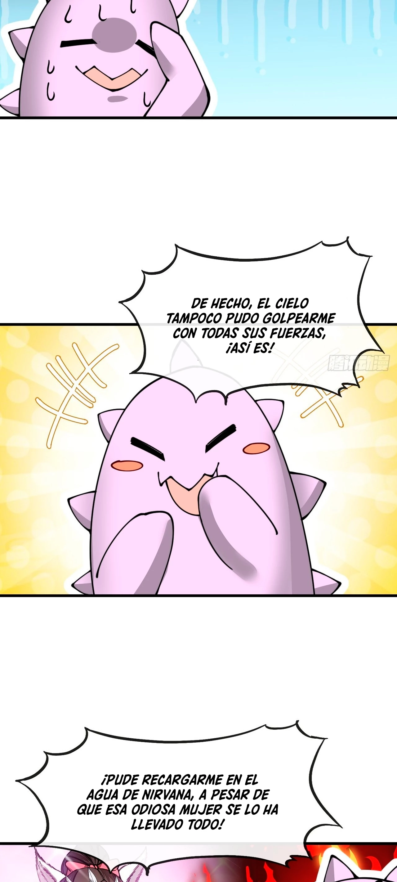 Realmente no soy un supervillano capítulo 116, página 7
