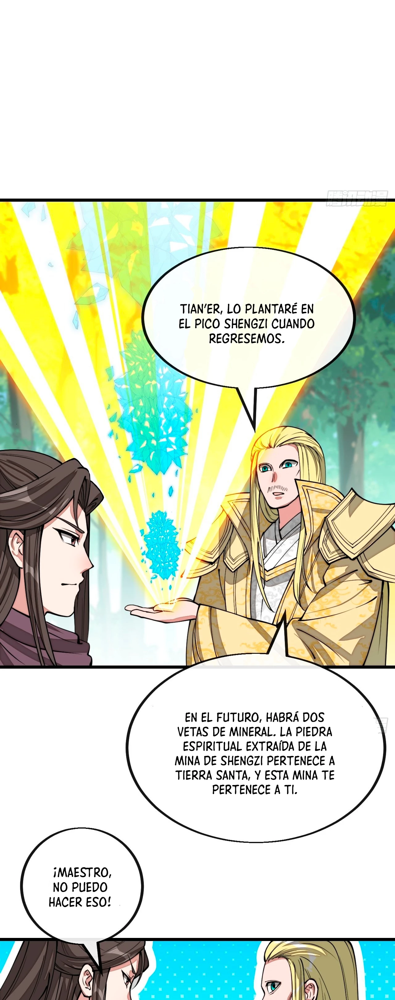 Realmente no soy un supervillano capítulo 116, página 18