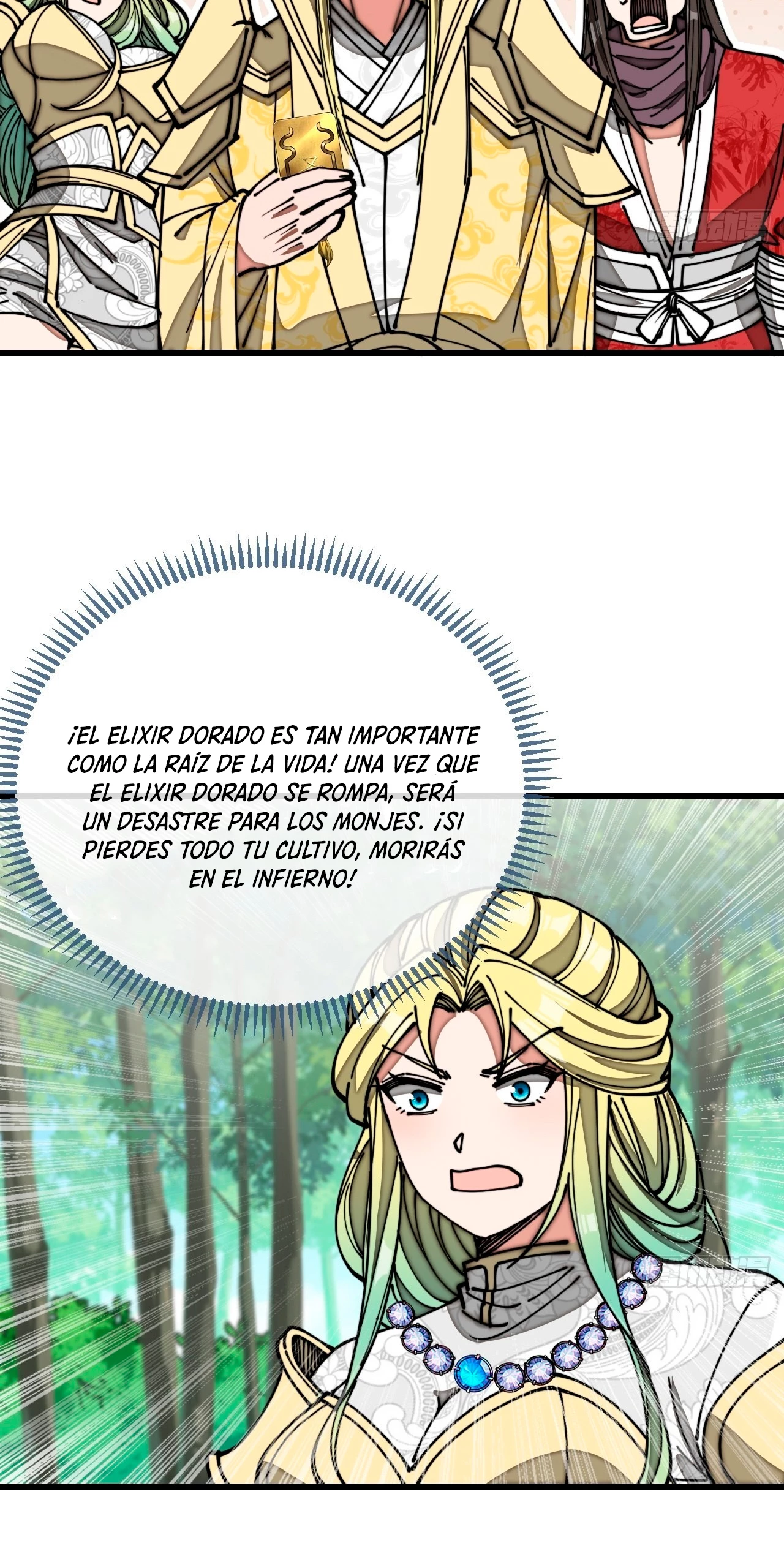 Realmente no soy un supervillano capítulo 116, página 22