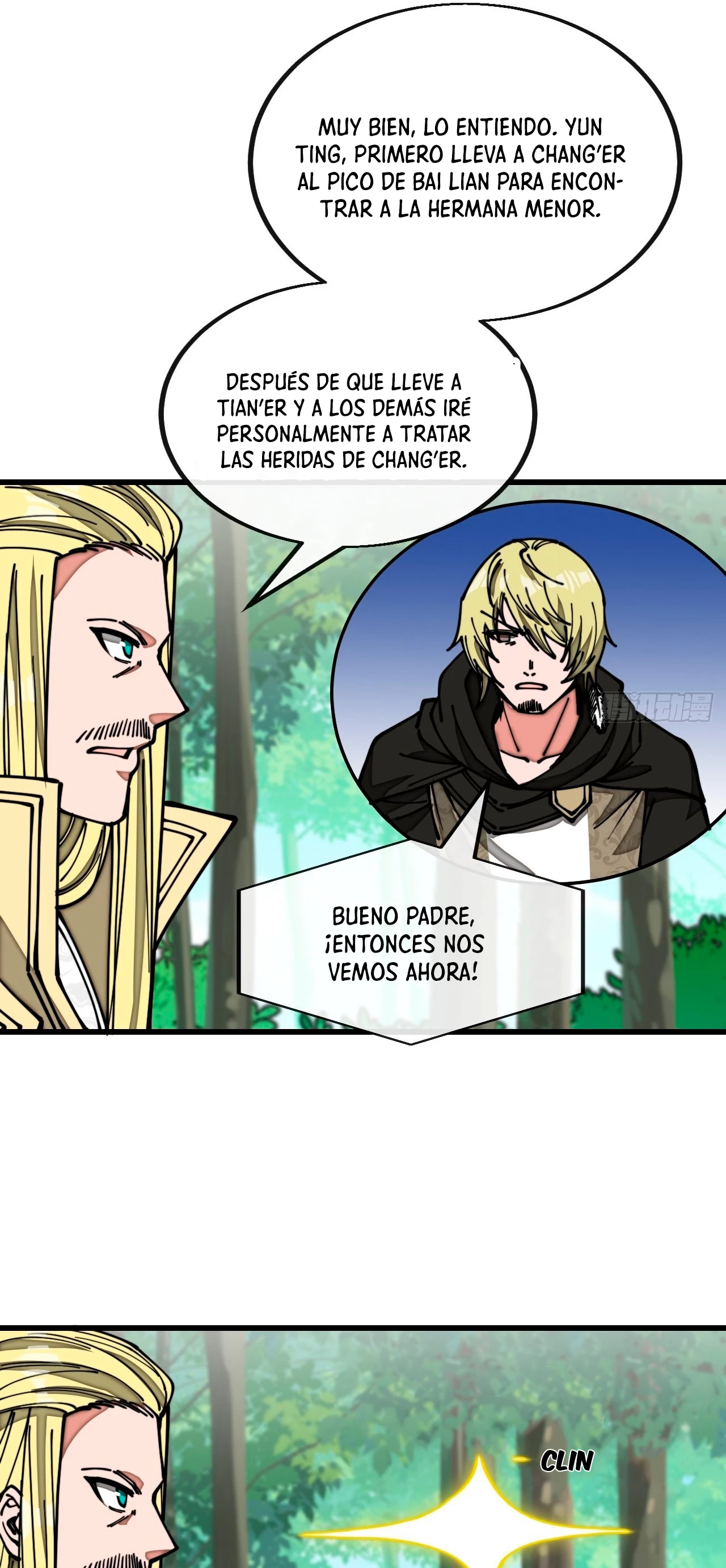 Realmente no soy un supervillano capítulo 116, página 23