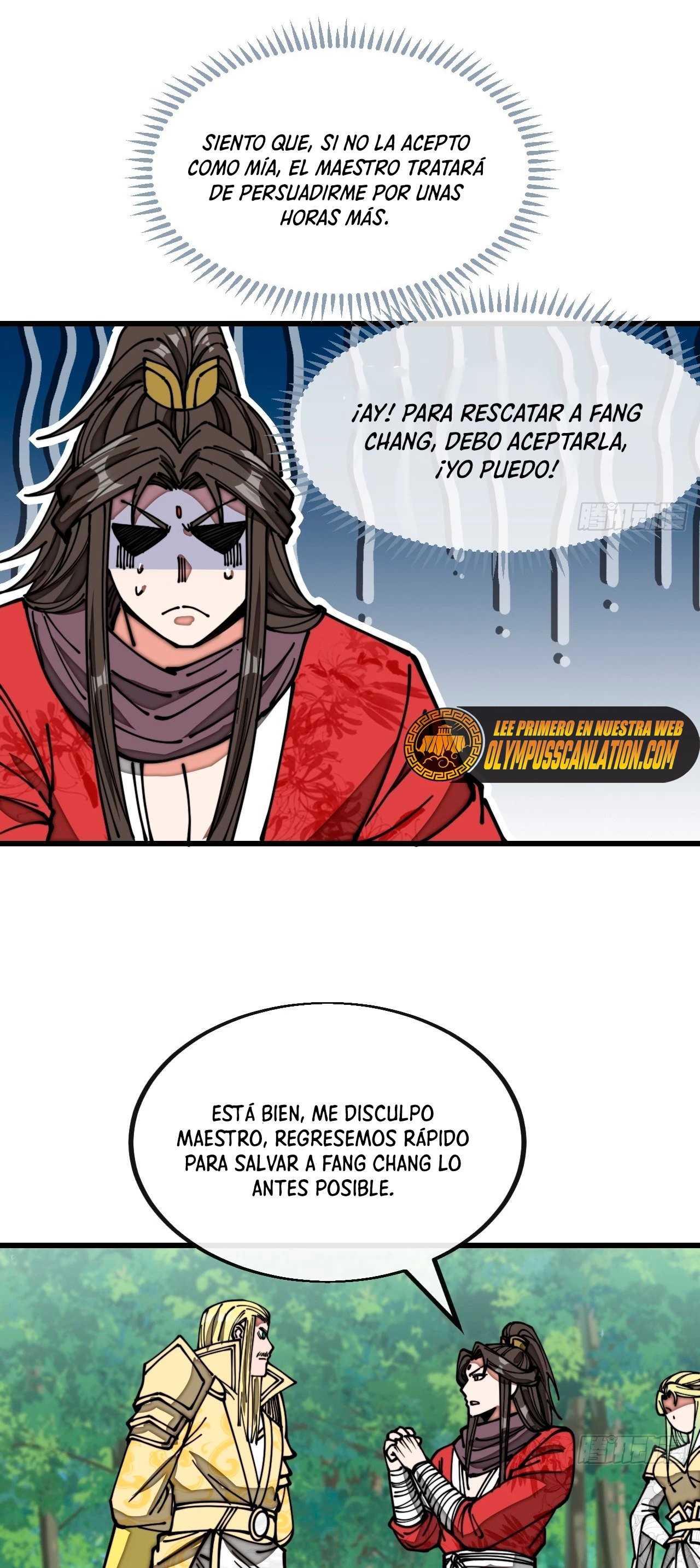Realmente no soy un supervillano capítulo 116, página 25