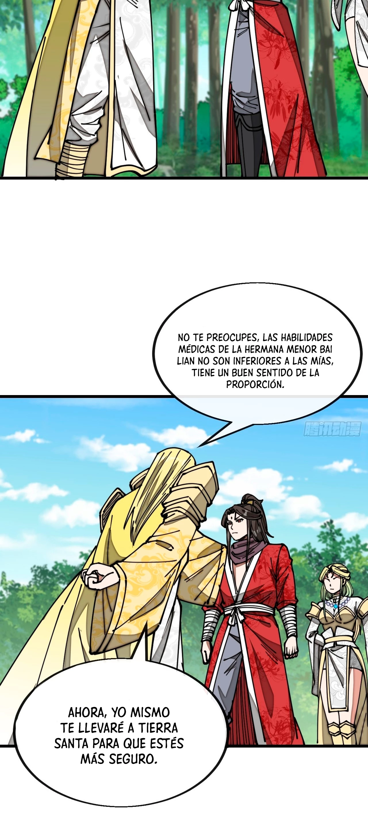 Realmente no soy un supervillano capítulo 116, página 26