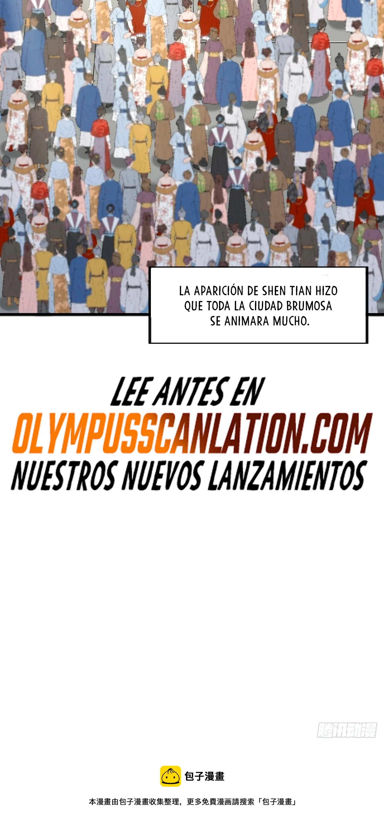 Realmente no soy un supervillano capítulo 116, página 32