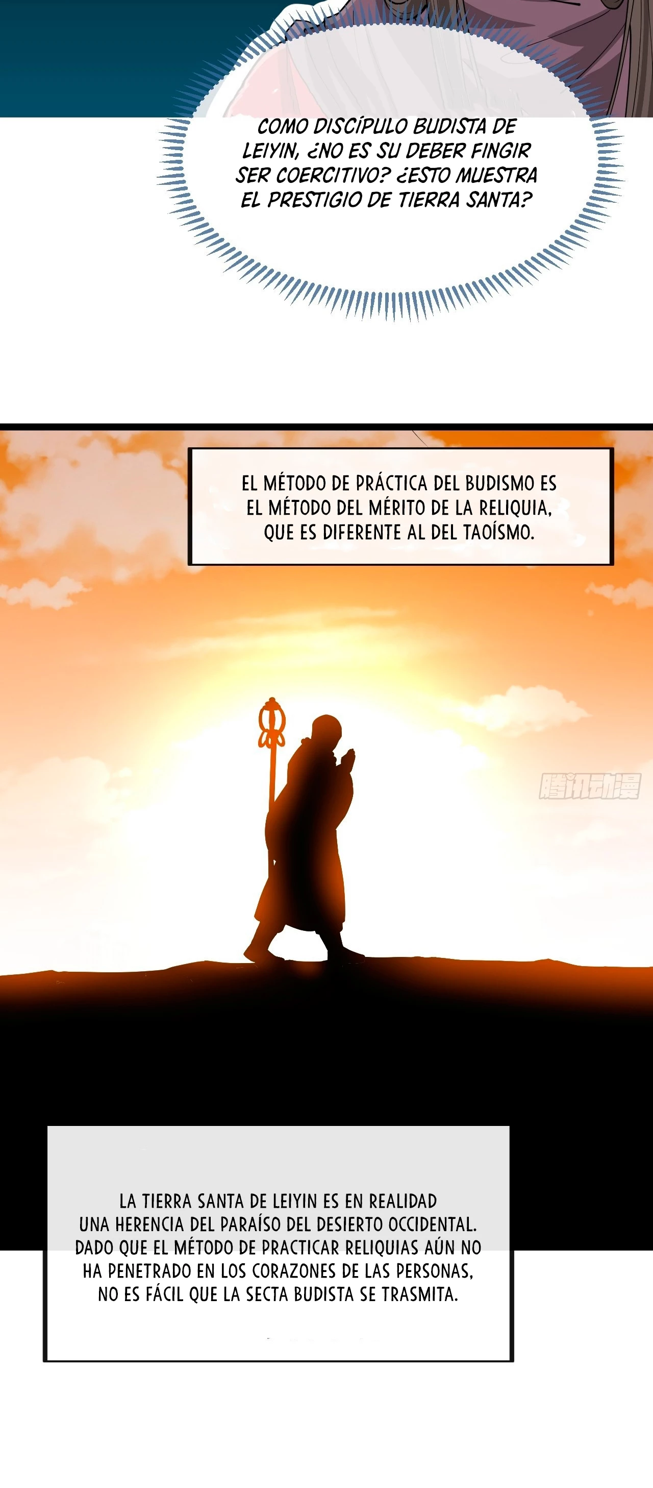 Realmente no soy un supervillano capítulo 119, página 12