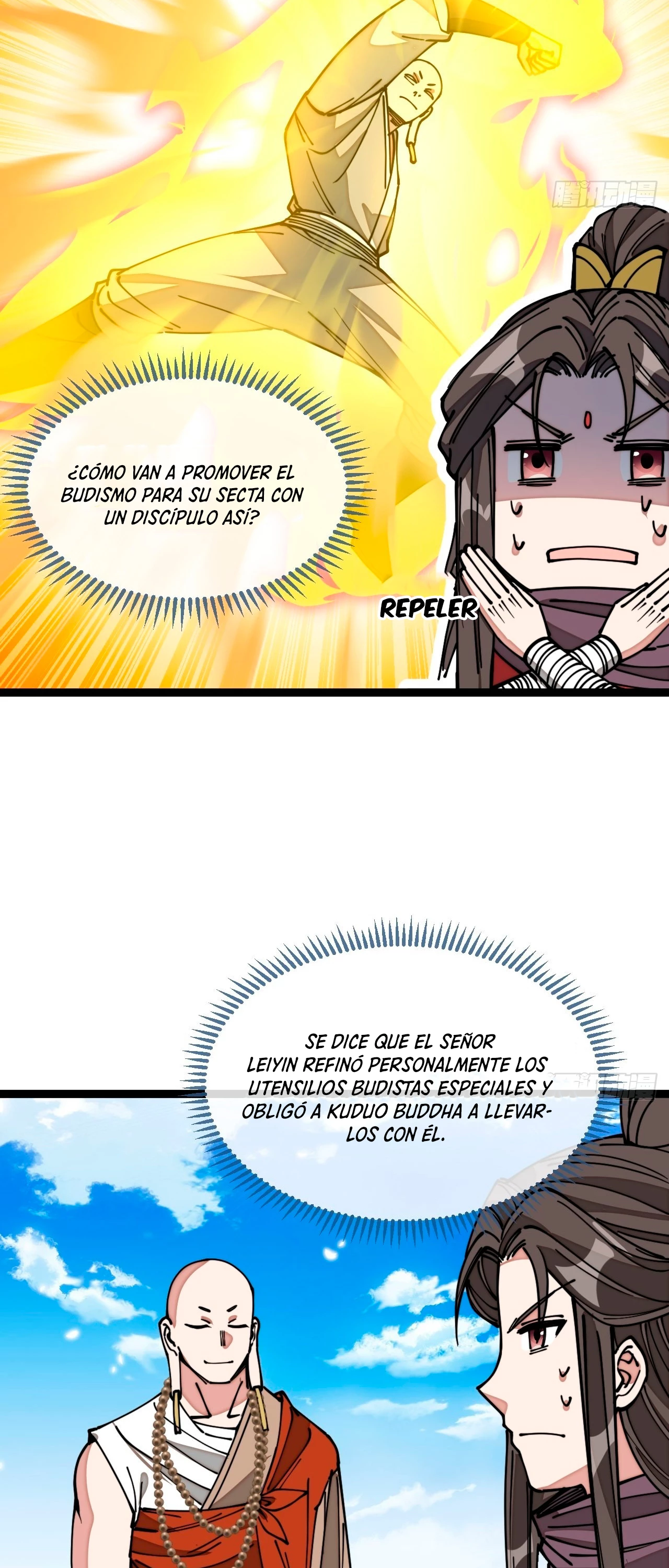 Realmente no soy un supervillano capítulo 119, página 14