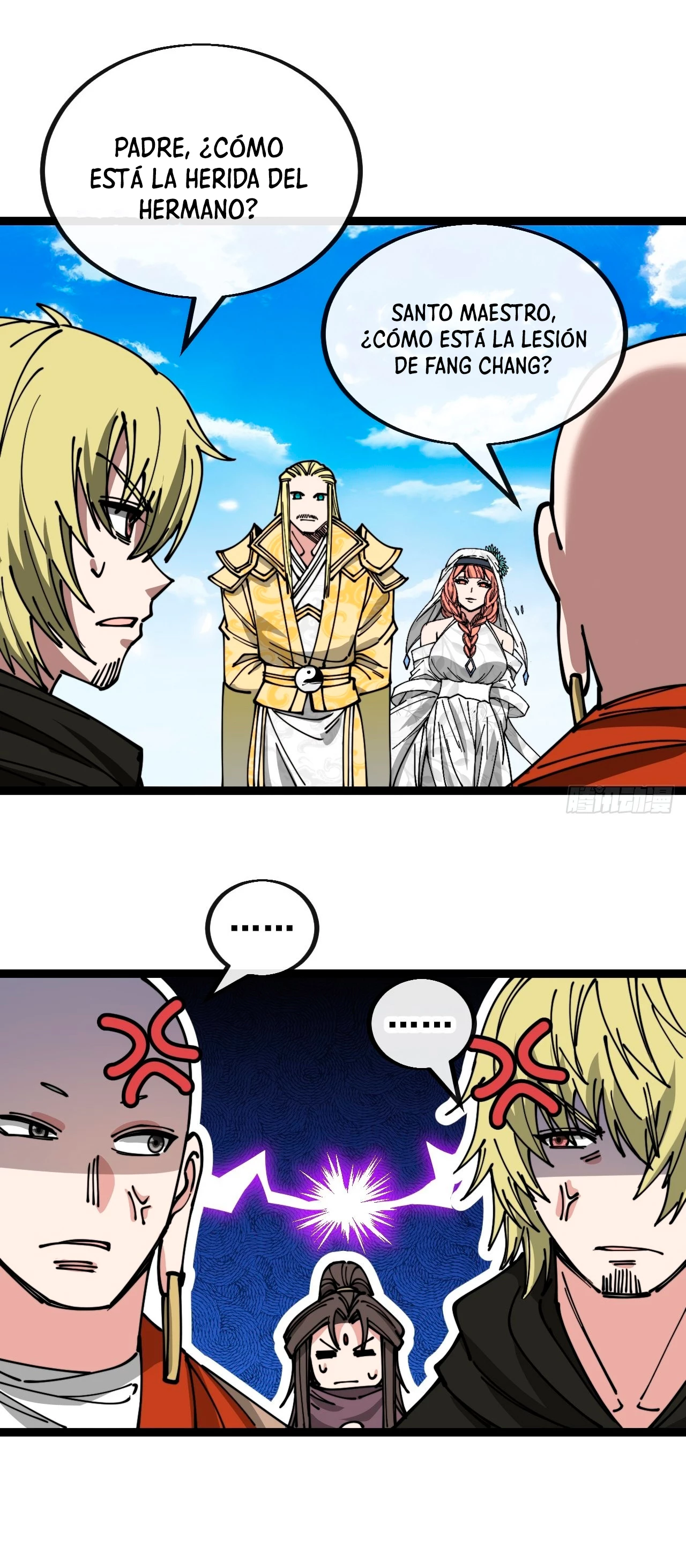 Realmente no soy un supervillano capítulo 119, página 19