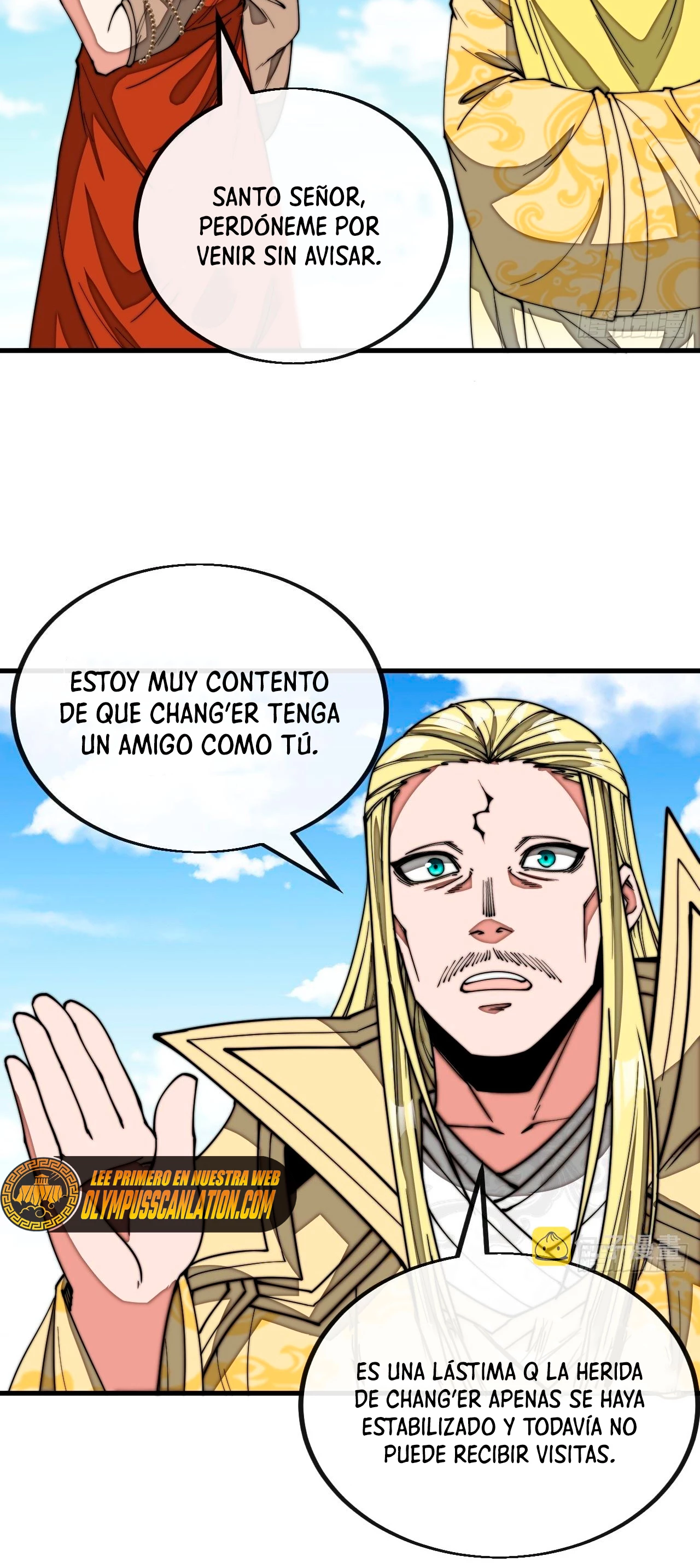 Realmente no soy un supervillano capítulo 119, página 21