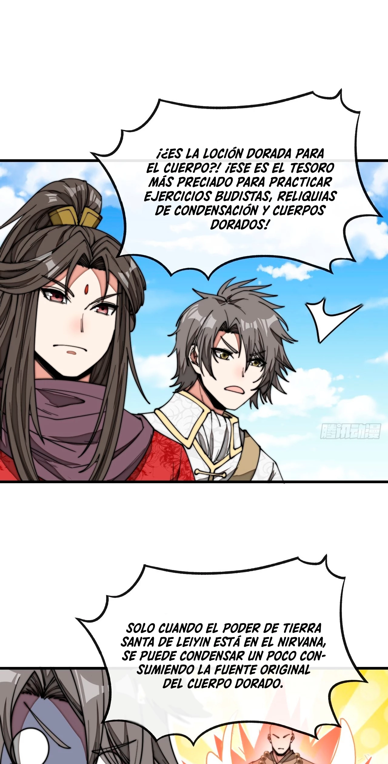 Realmente no soy un supervillano capítulo 119, página 23