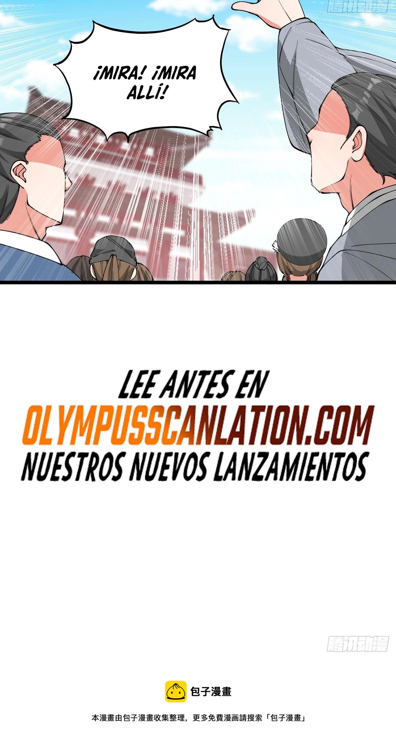 Realmente no soy un supervillano capítulo 119, página 32