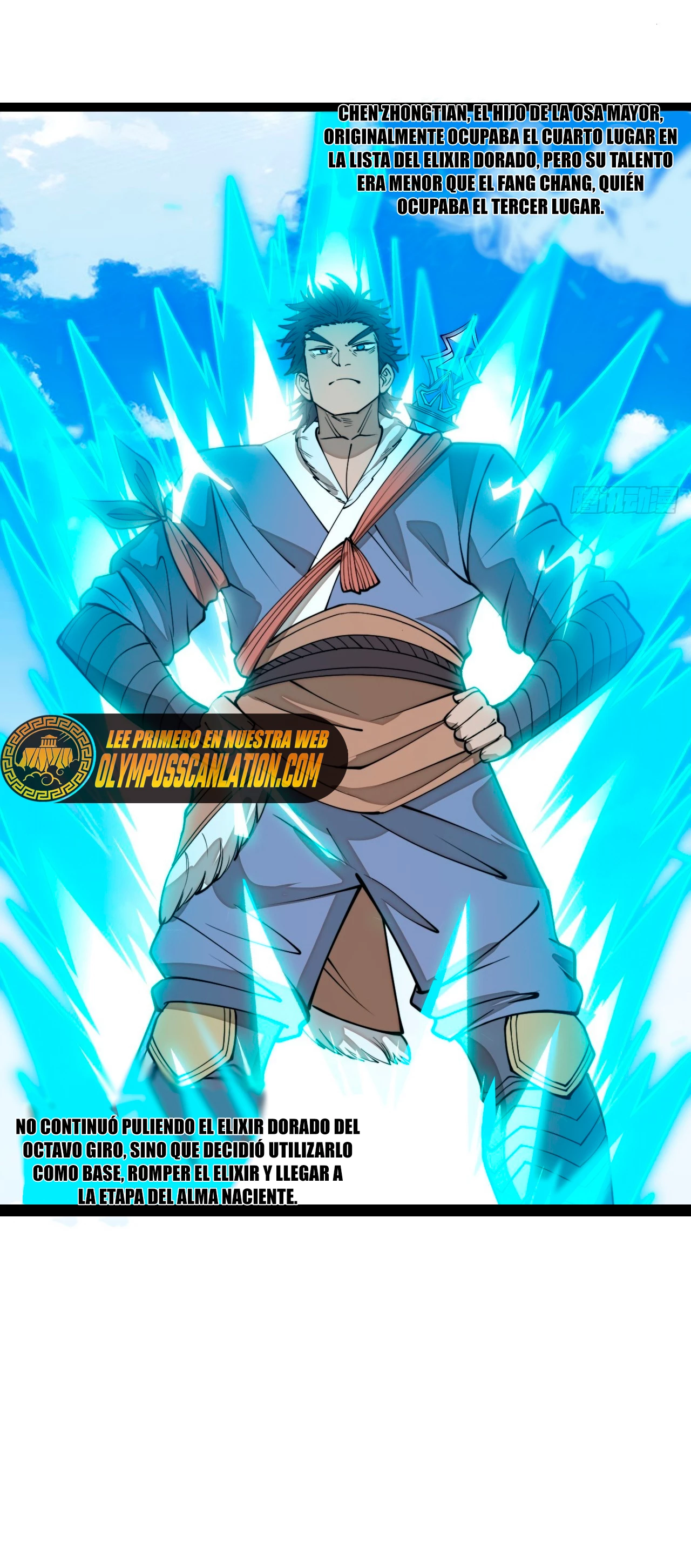 Realmente no soy un supervillano capítulo 120, página 7