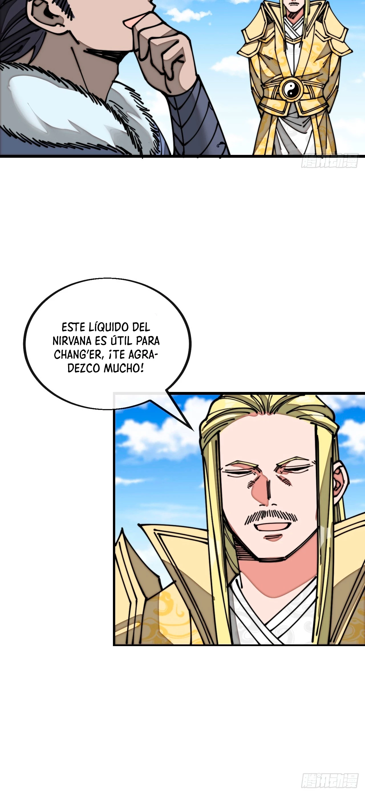 Realmente no soy un supervillano capítulo 120, página 18