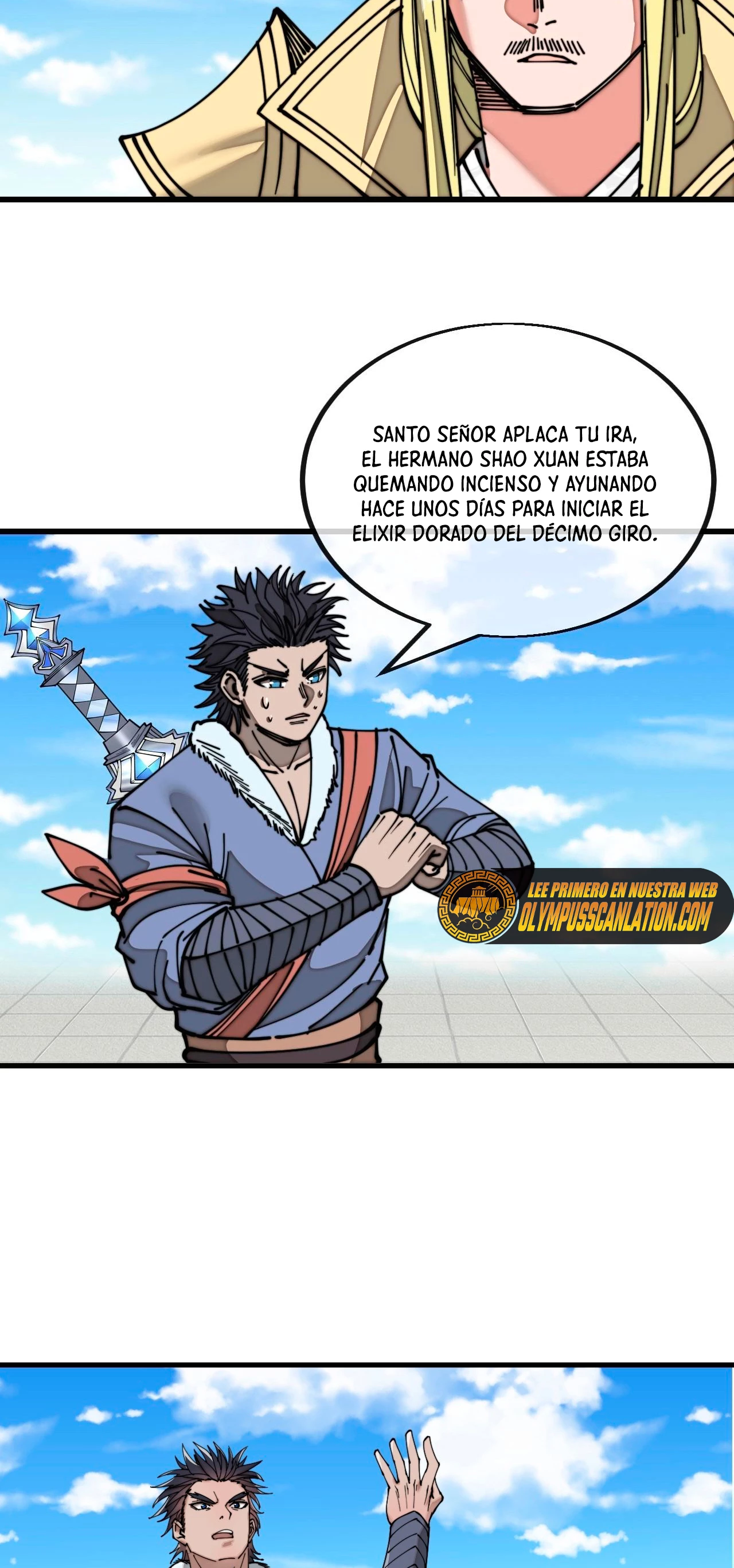 Realmente no soy un supervillano capítulo 120, página 21