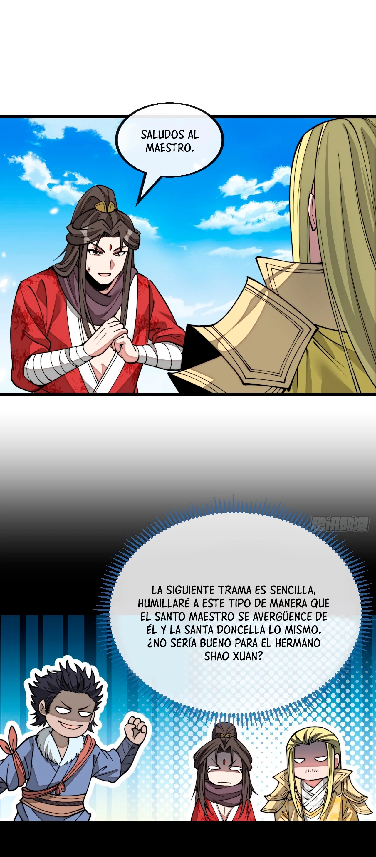 Realmente no soy un supervillano capítulo 121, página 13