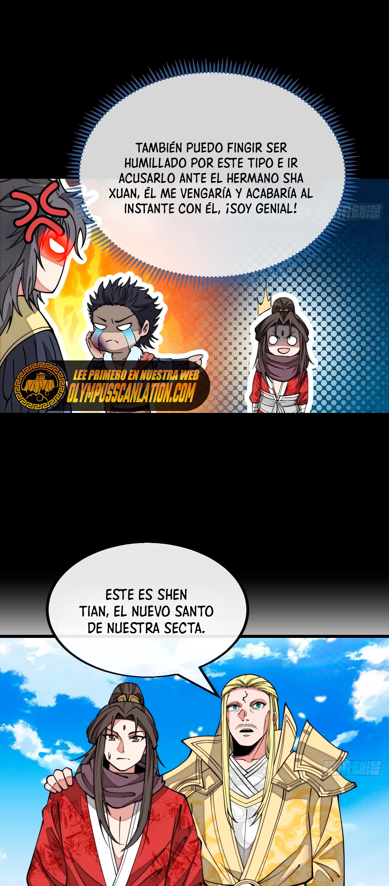 Realmente no soy un supervillano capítulo 121, página 14