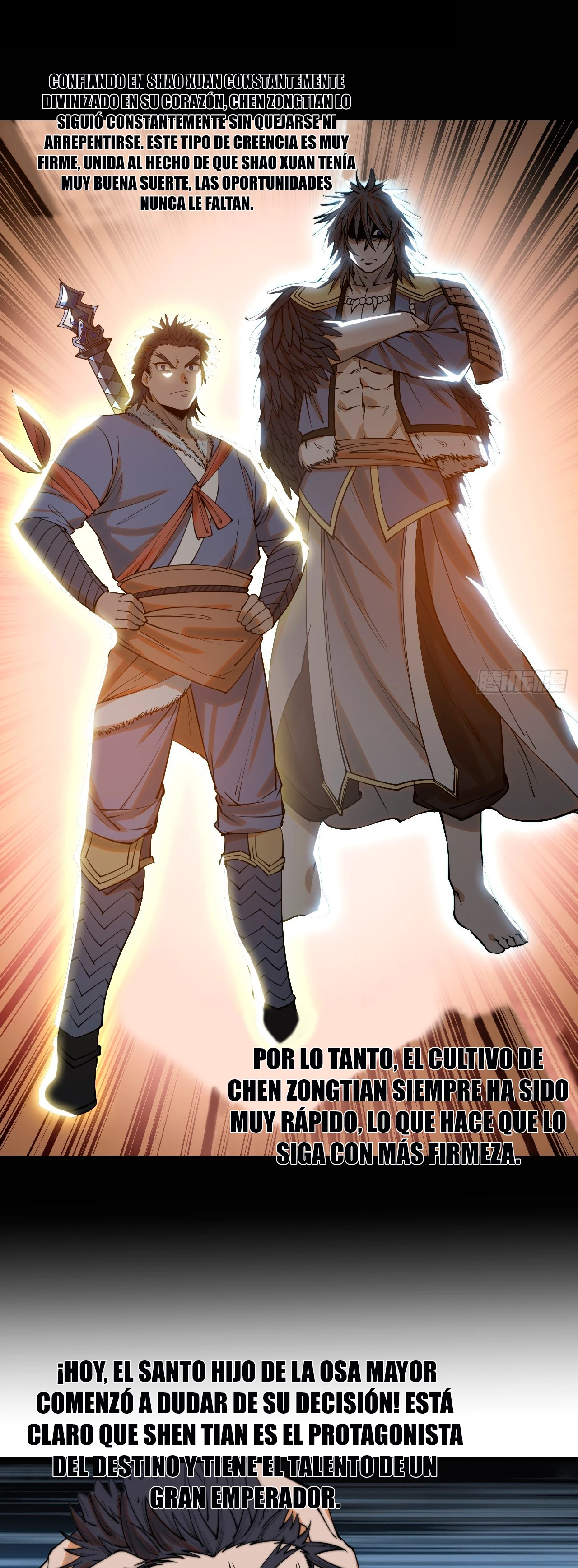 Realmente no soy un supervillano capítulo 123, página 4