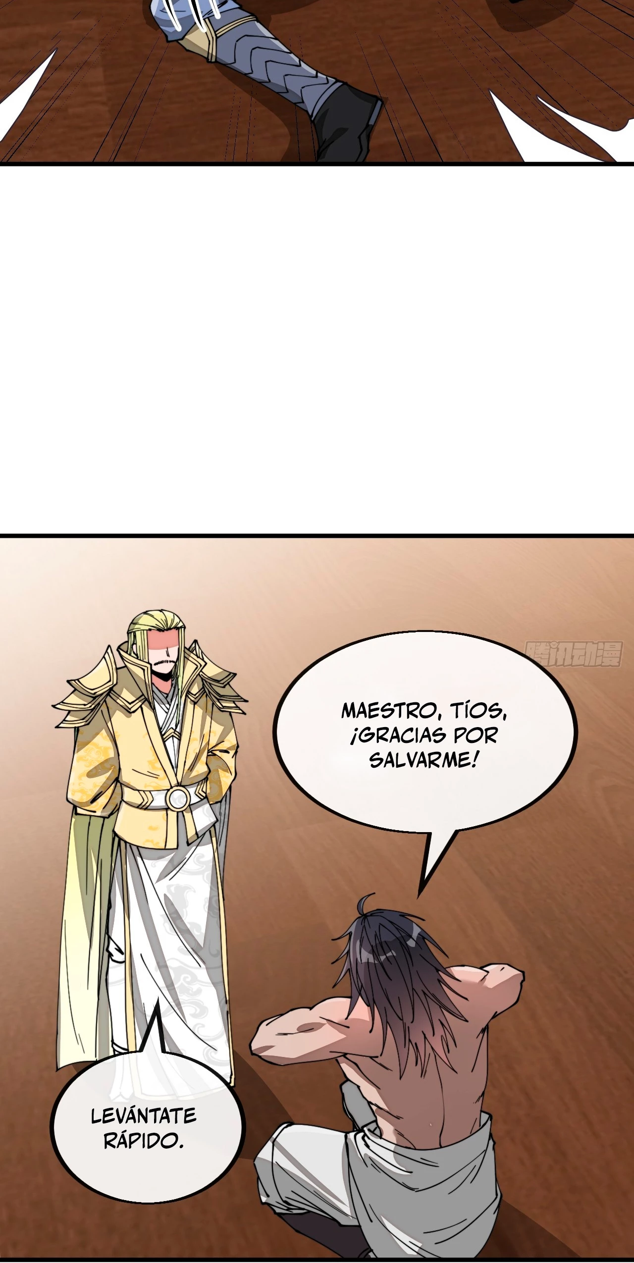 Realmente no soy un supervillano capítulo 123, página 17