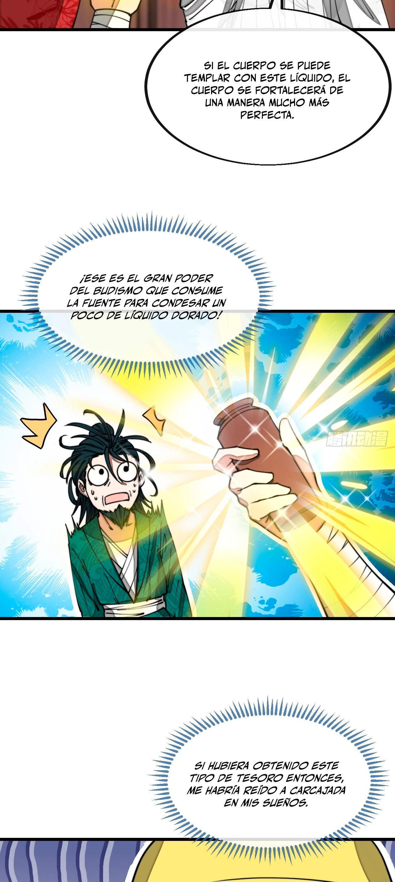 Realmente no soy un supervillano capítulo 124, página 7