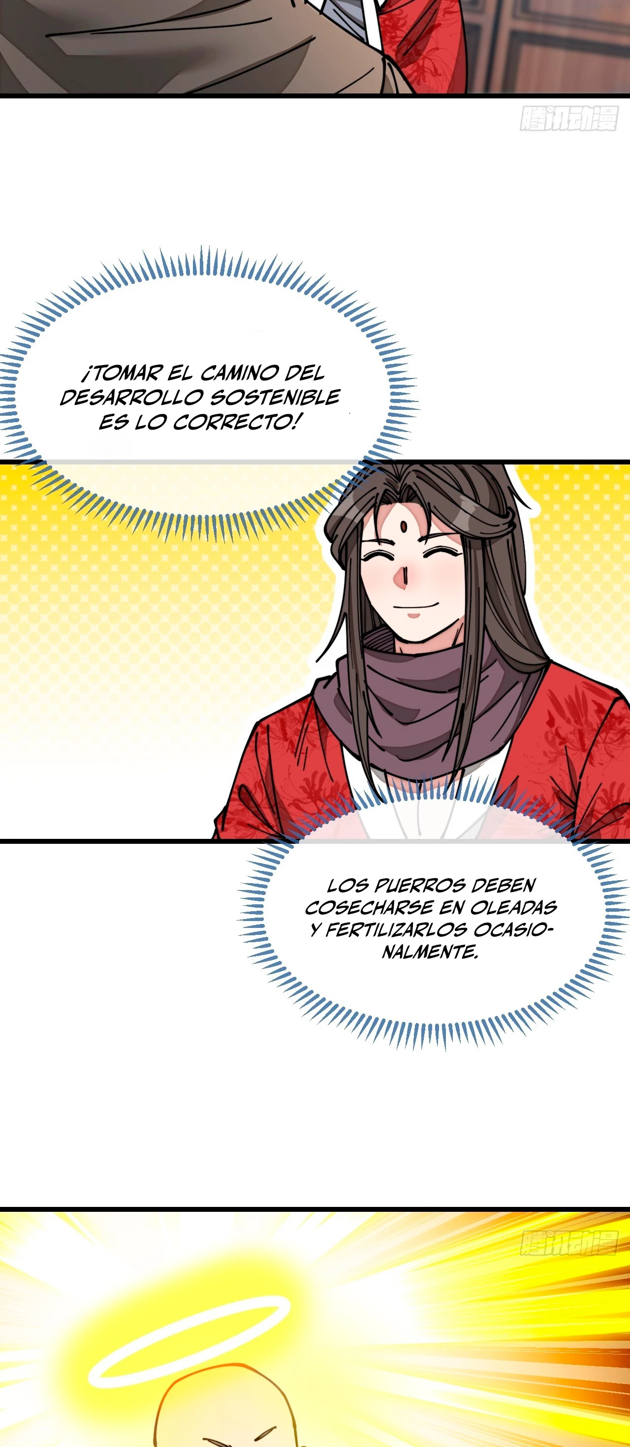 Realmente no soy un supervillano capítulo 124, página 17