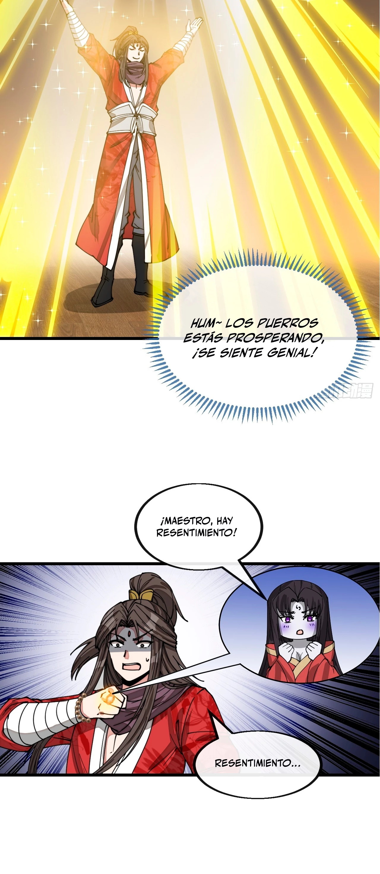 Realmente no soy un supervillano capítulo 124, página 21