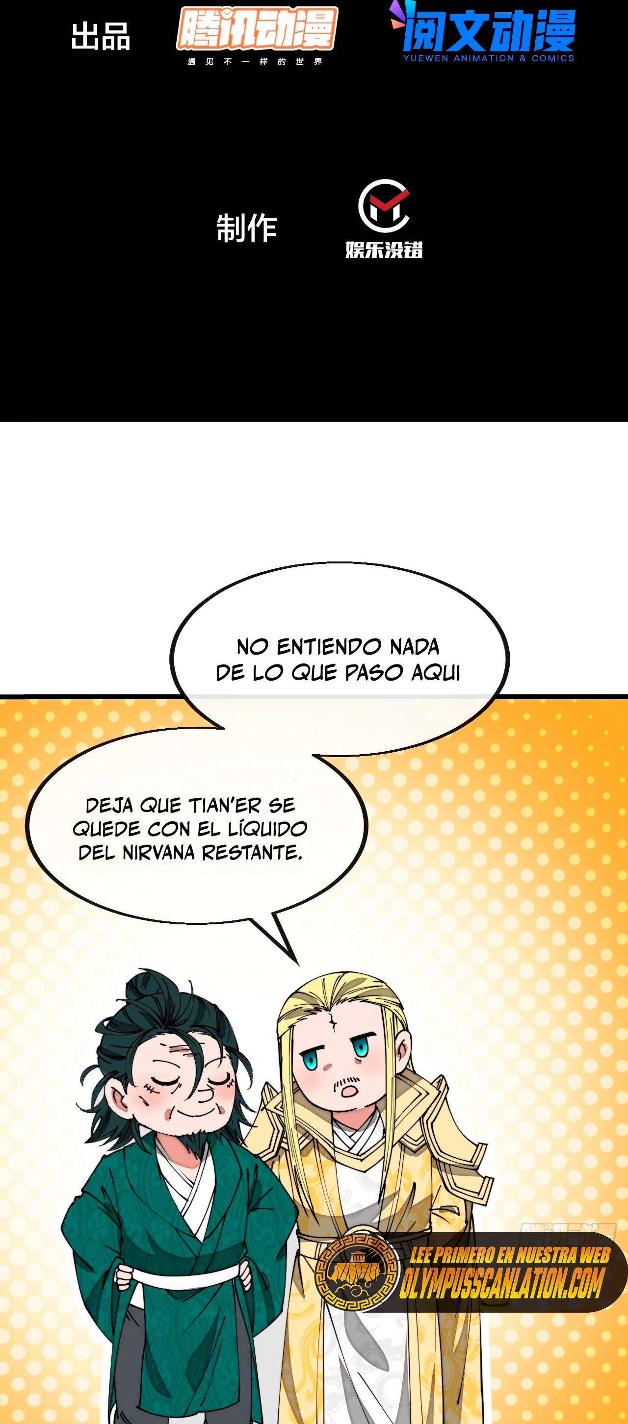 Realmente no soy un supervillano capítulo 125, página 4