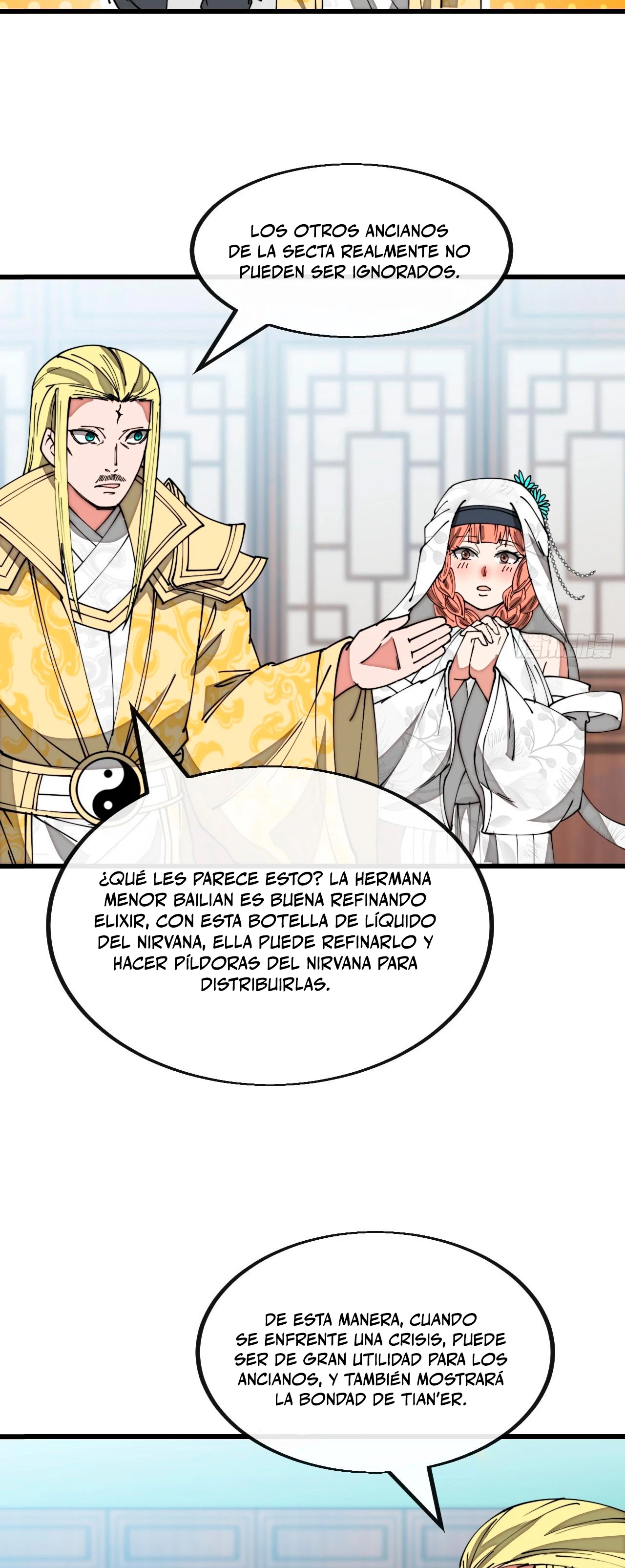 Realmente no soy un supervillano capítulo 125, página 5