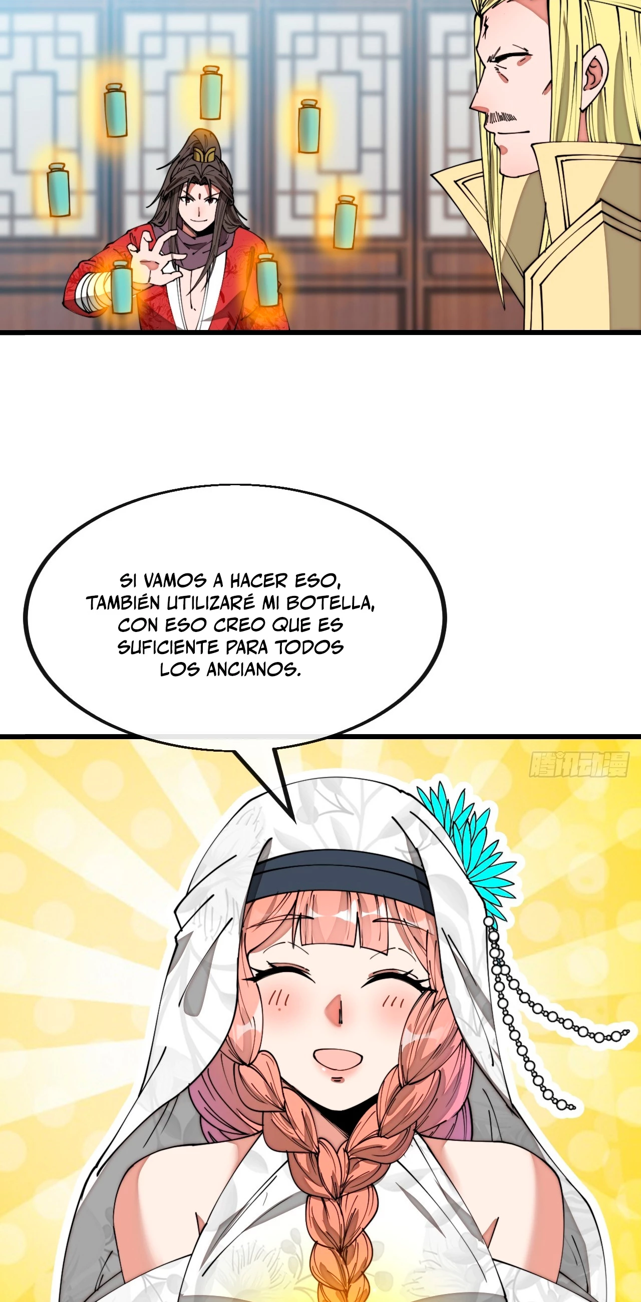 Realmente no soy un supervillano capítulo 125, página 6